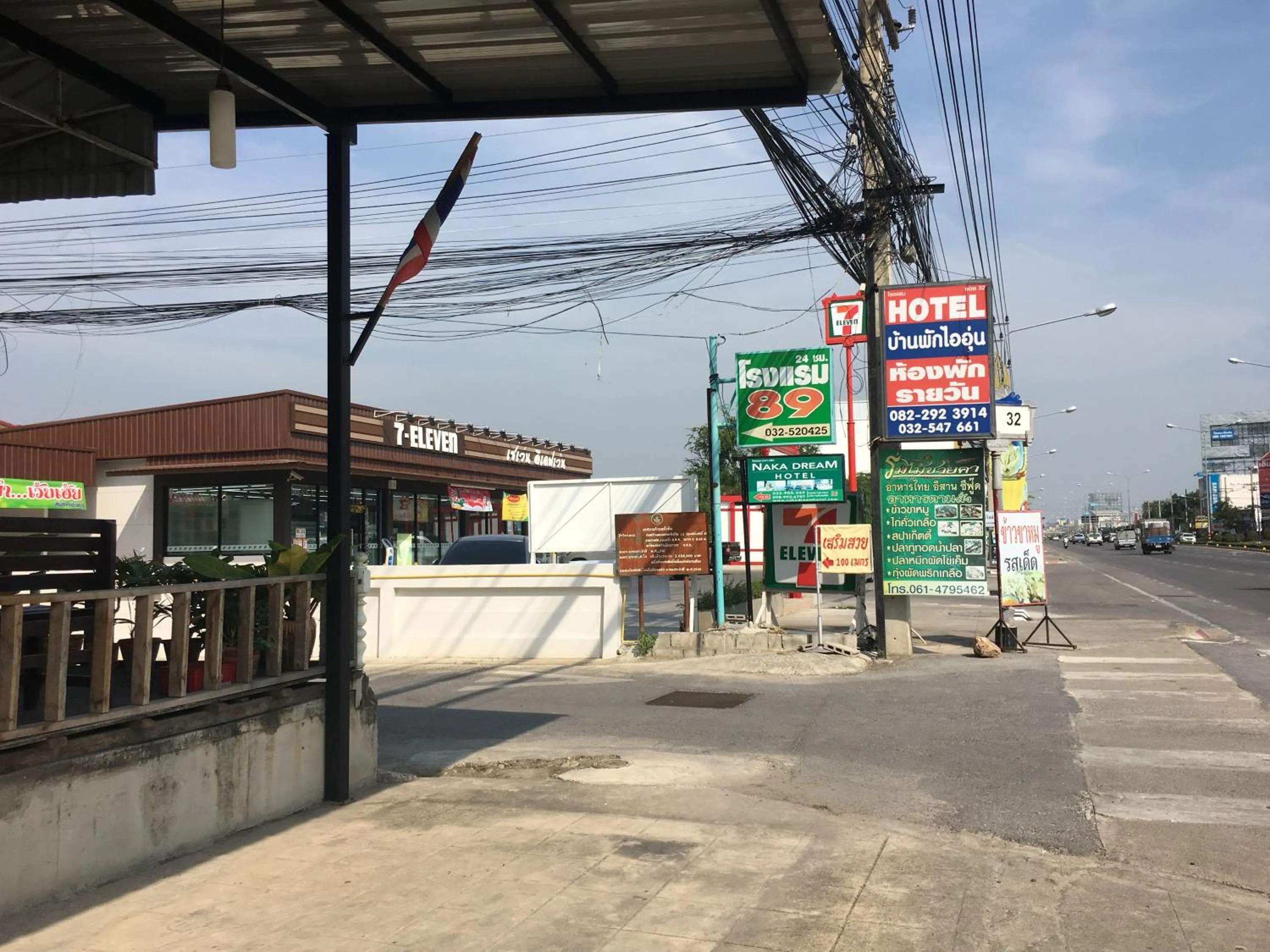 Property building in Baan Pak I-Un Hua Hin