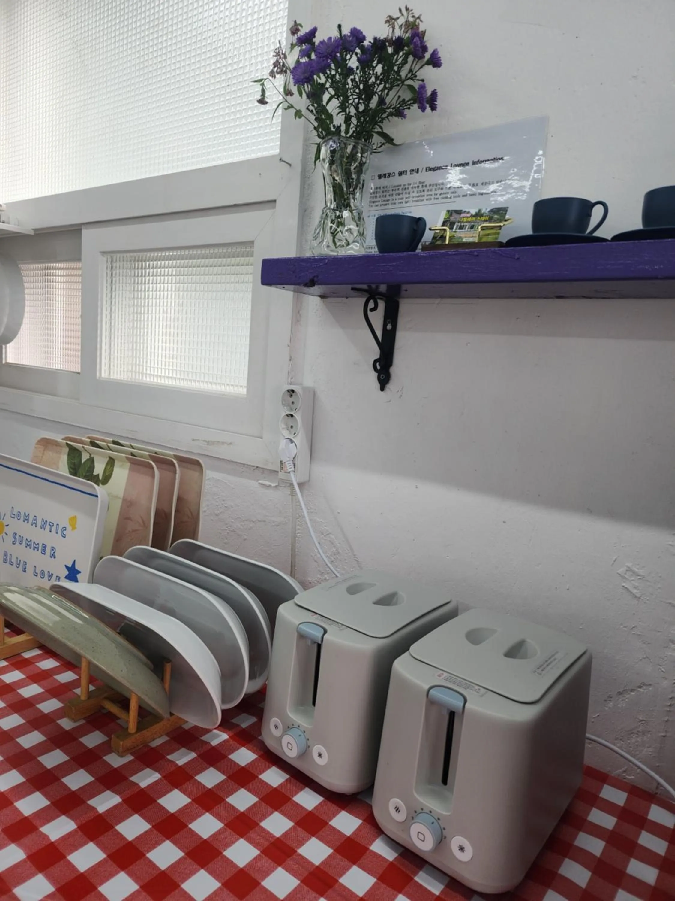 Breakfast in Bellus-Rose Pension Gyeongju