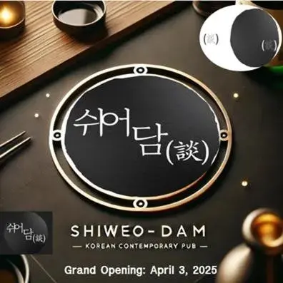 Lounge or bar in Hotel Interburgo Exco Lounge or bar in Hotel Interburgo Exco