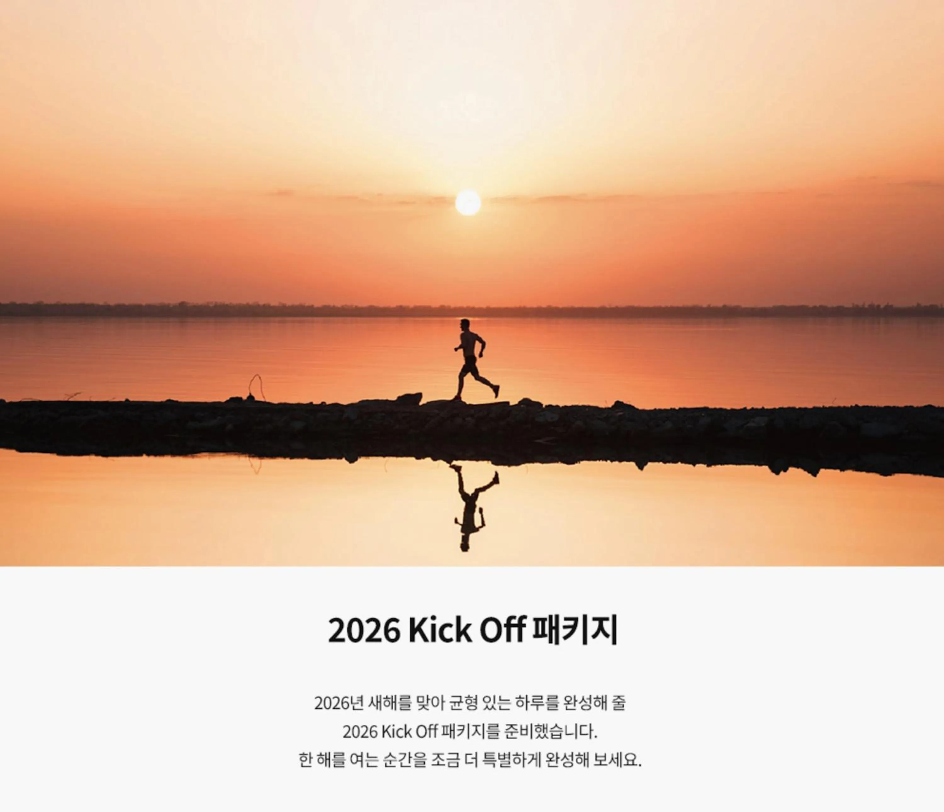 Hotel Interburgo Exco