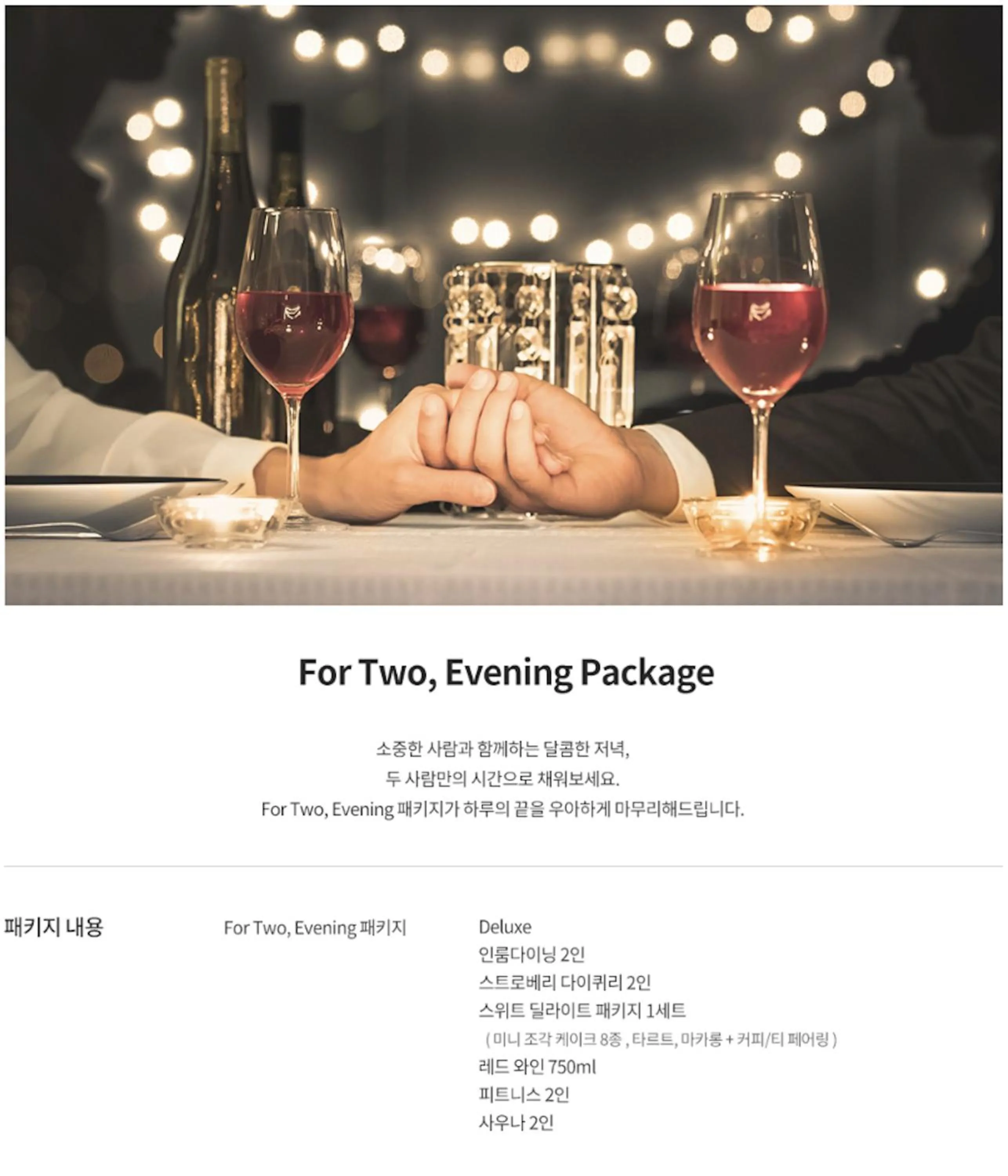 Hotel Interburgo Exco