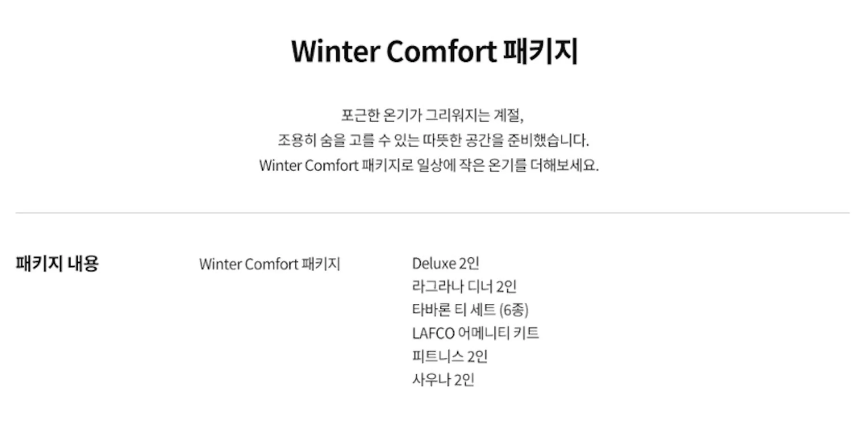 Hotel Interburgo Exco