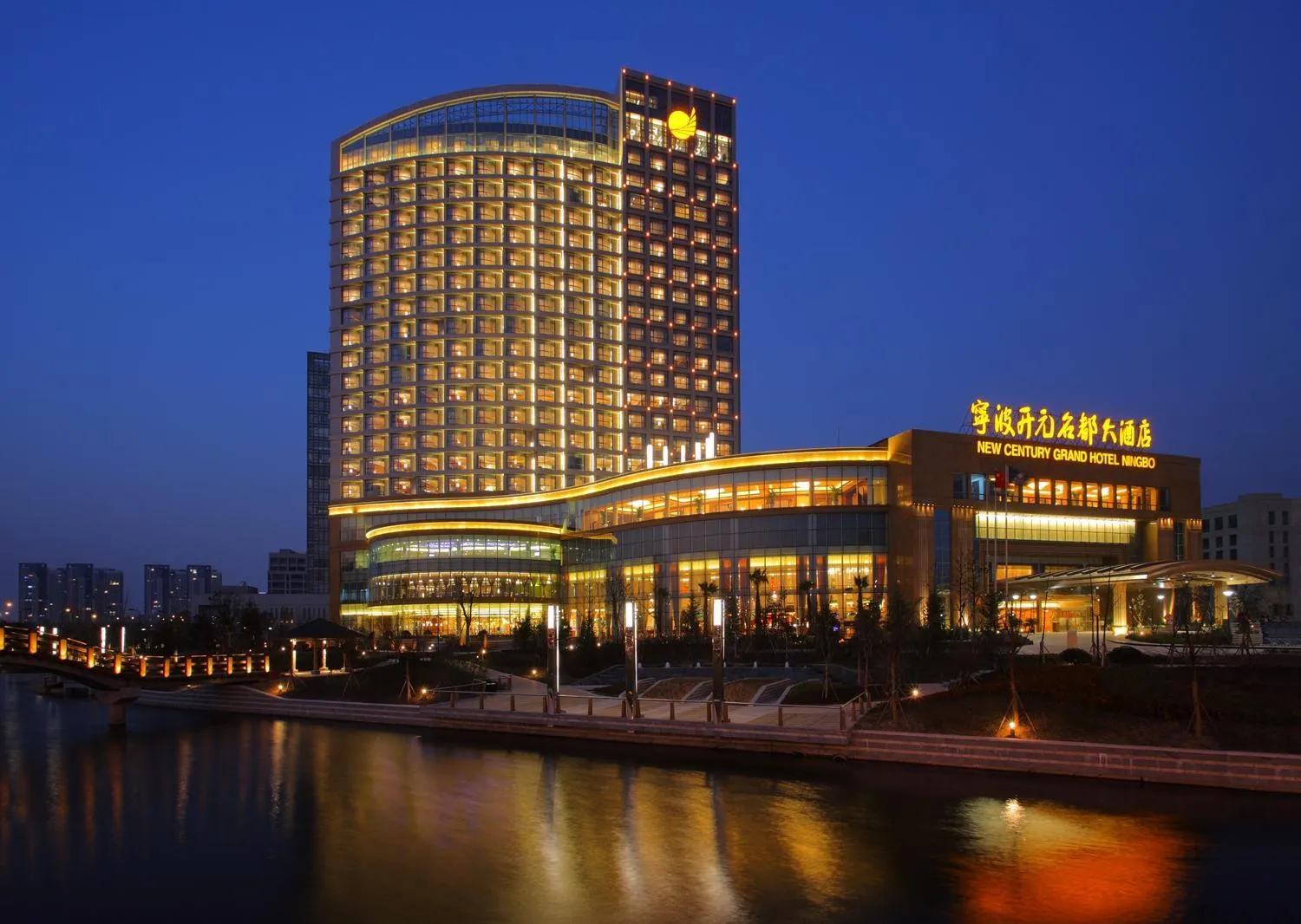Property building in New Century Grand Hotel Ningbo