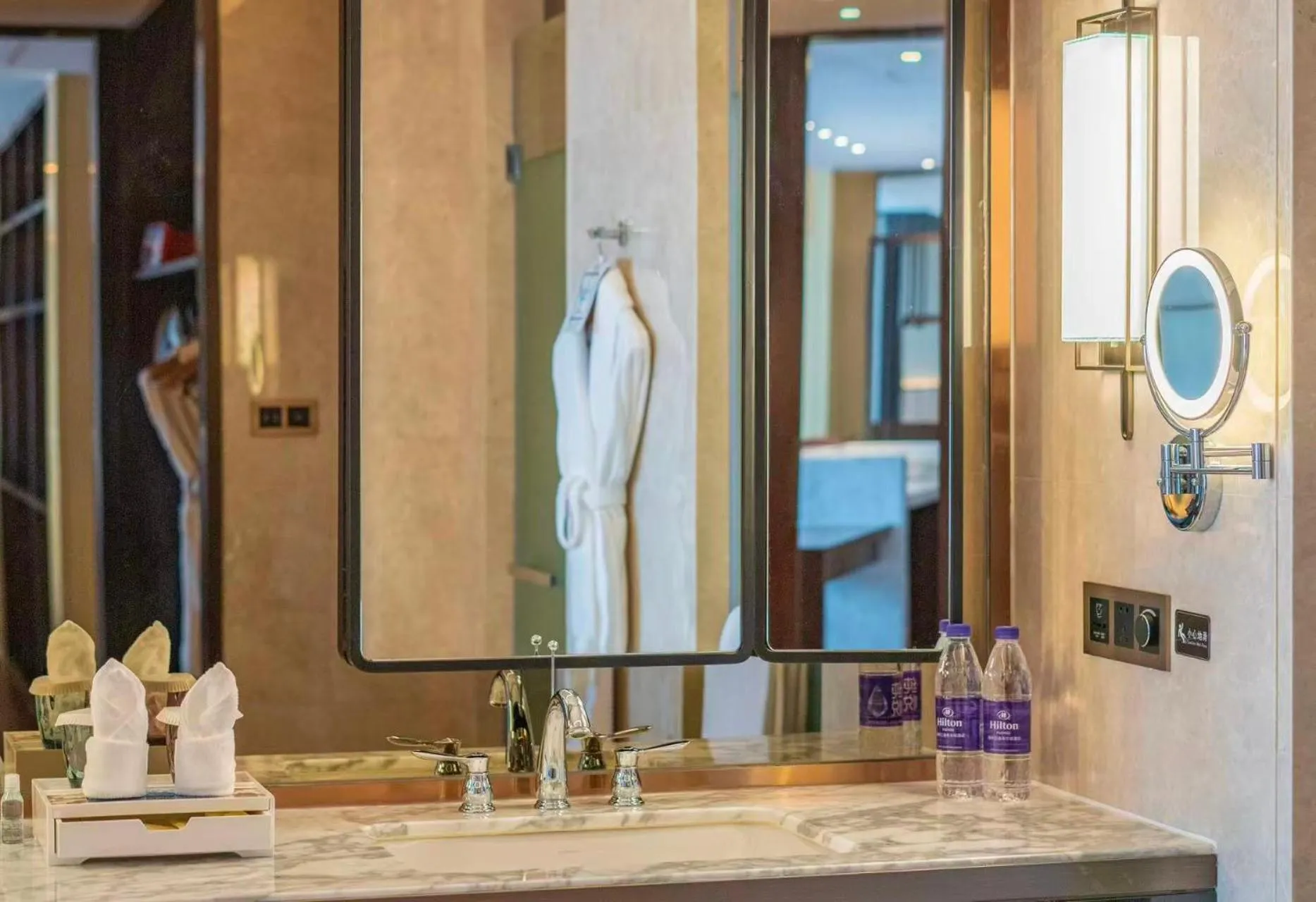 Bathroom in Hilton Fuzhou