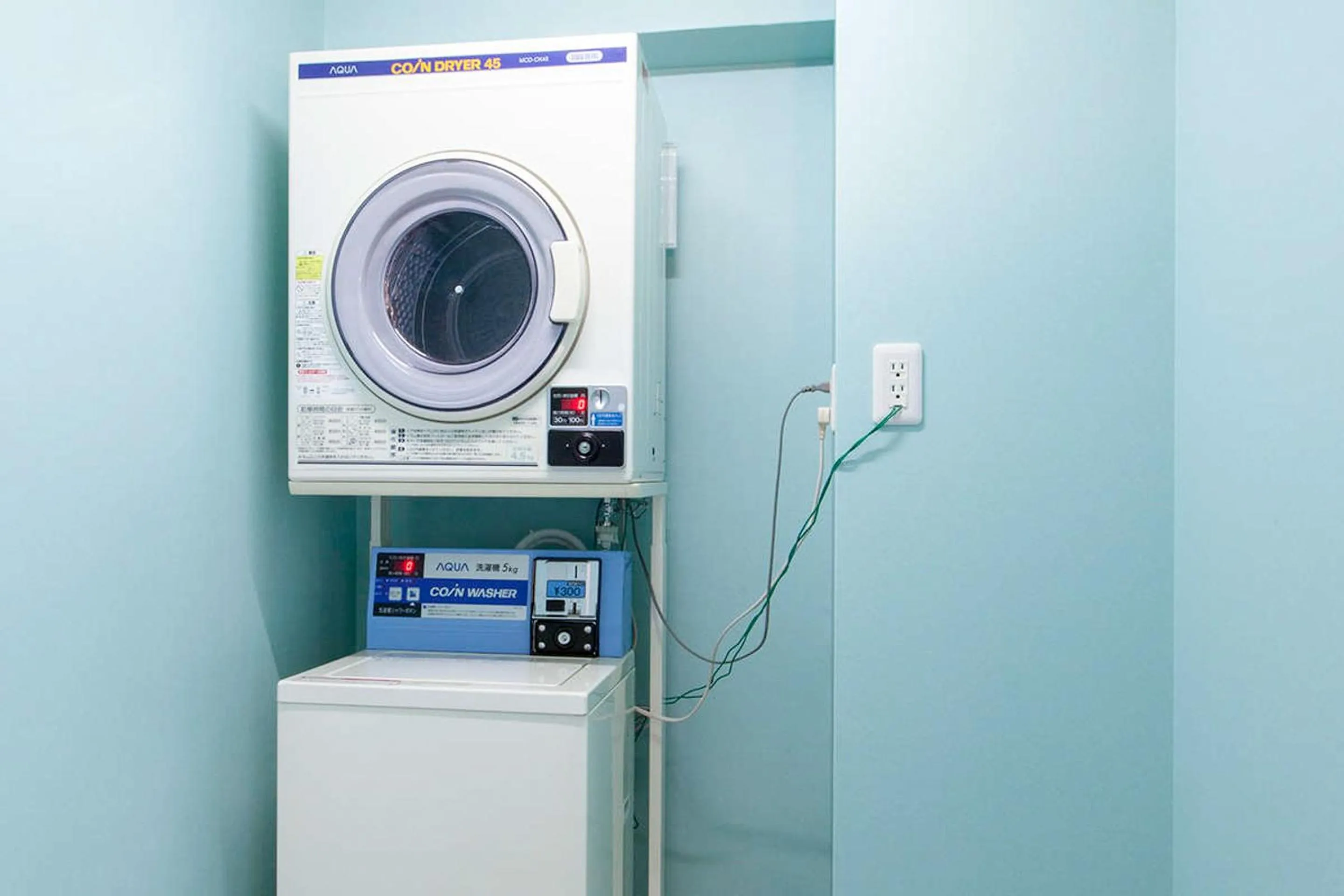 Global Resort Miyajima View