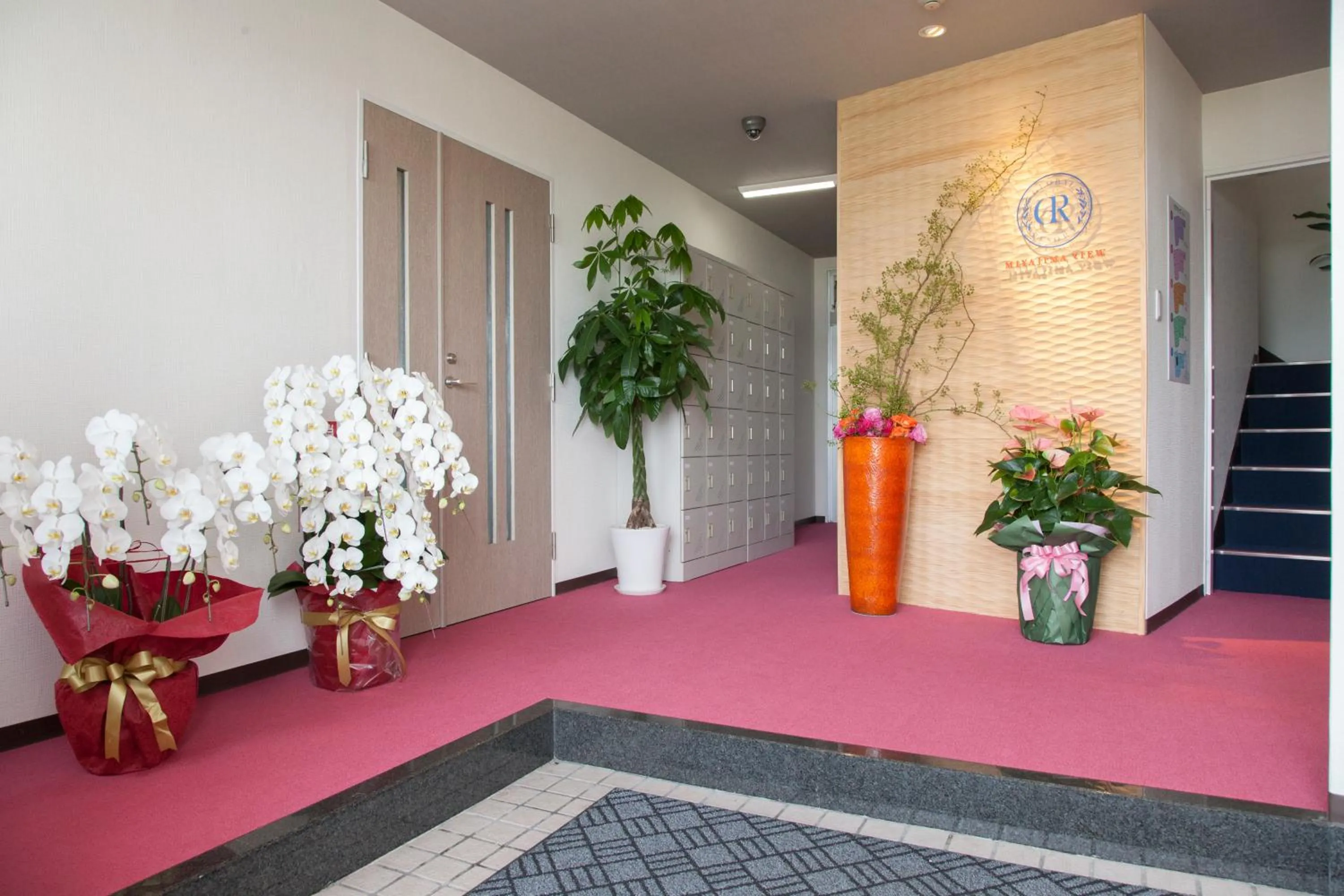 Lobby or reception in Global Resort Miyajima View