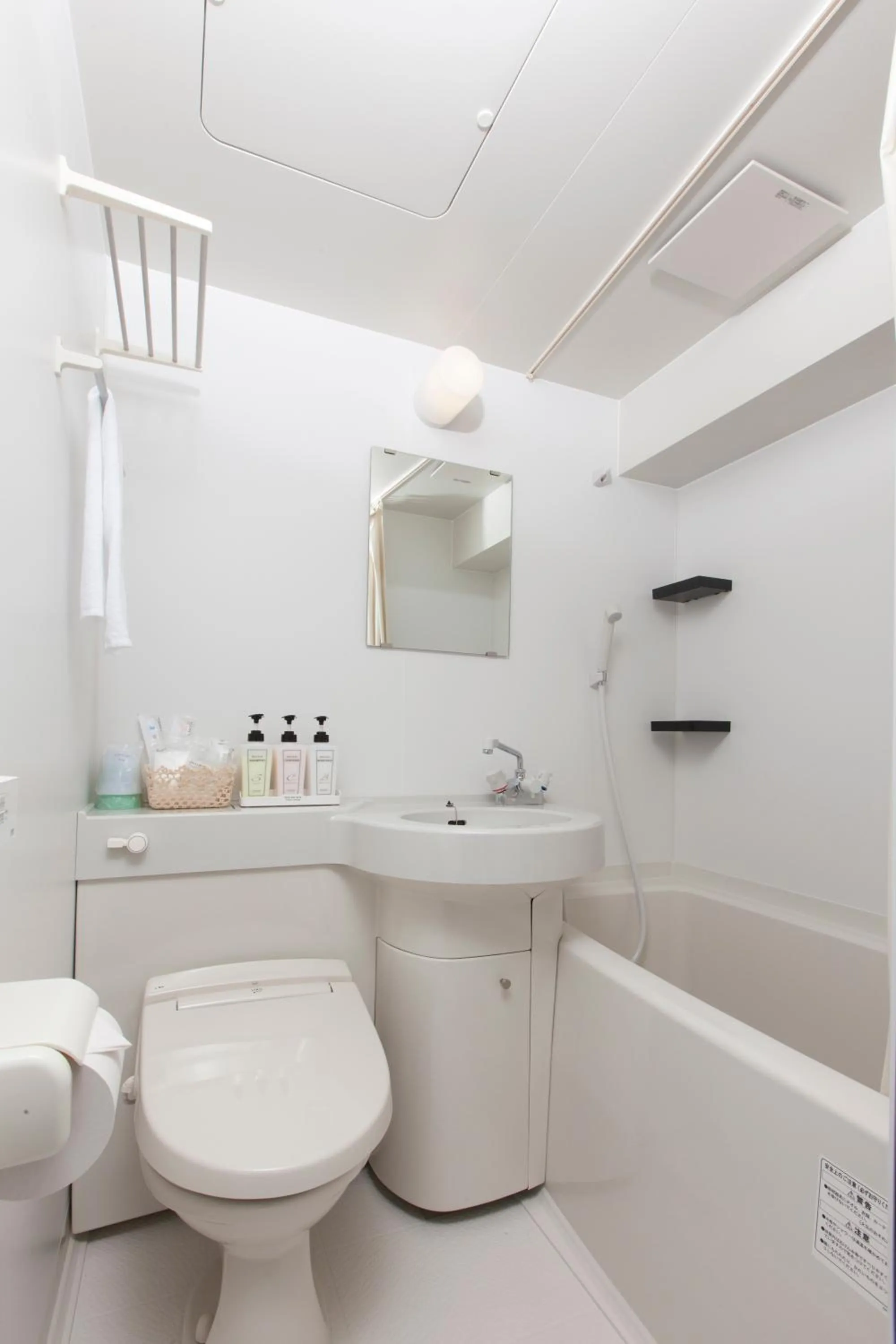 Shower in Global Resort Miyajima View