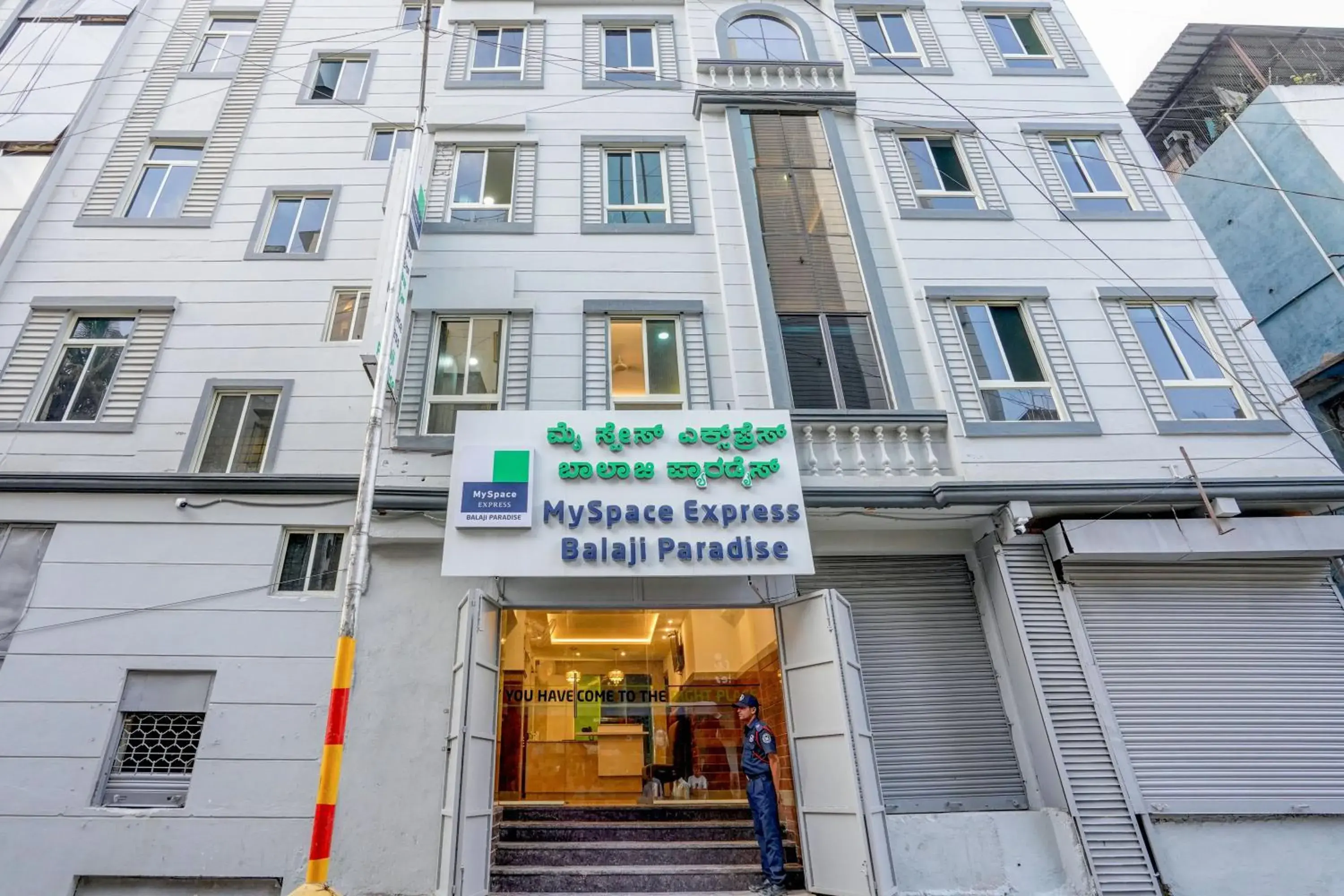 Facade/entrance in Myspace Express Balaji Paradise Facade/entrance in Myspace Express Balaji Paradise