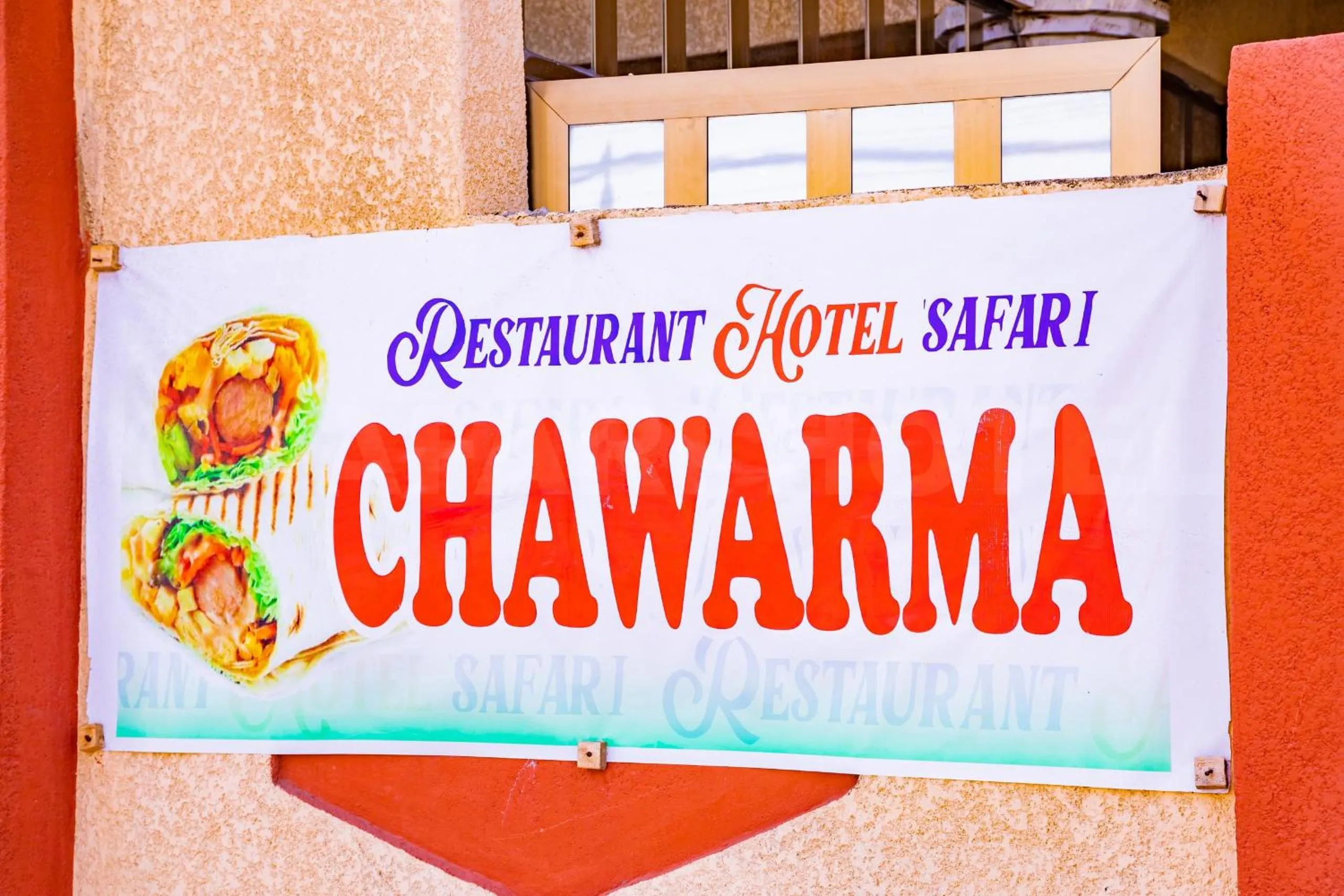 Restaurant/places to eat in Hotel Safari COTONOU