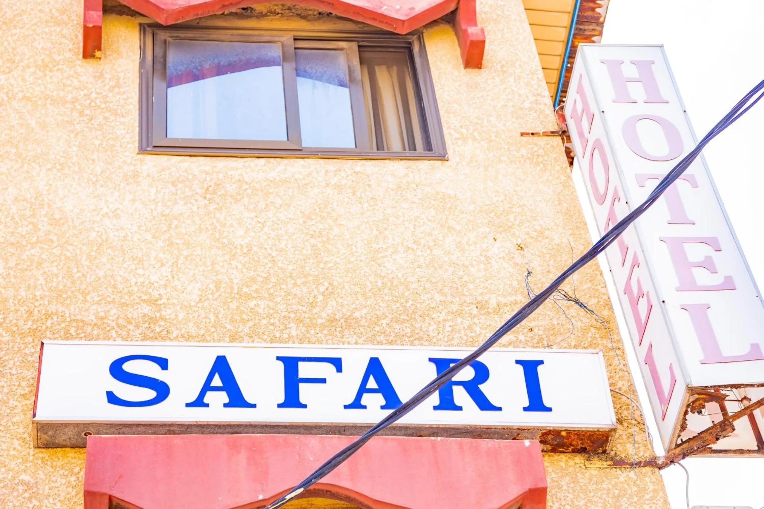 Property logo or sign in Hotel Safari COTONOU