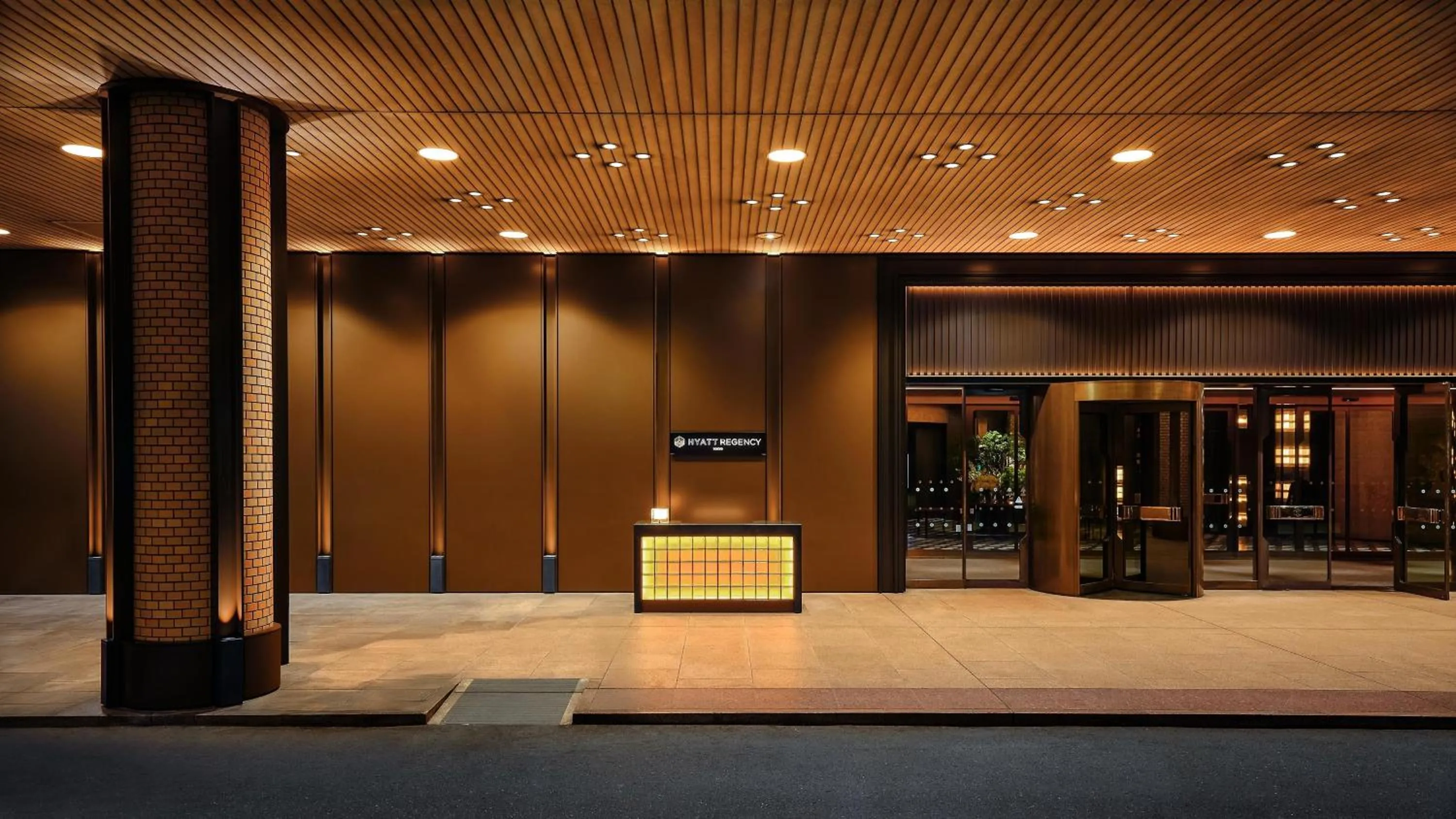 Property building in Hyatt Regency Tokyo