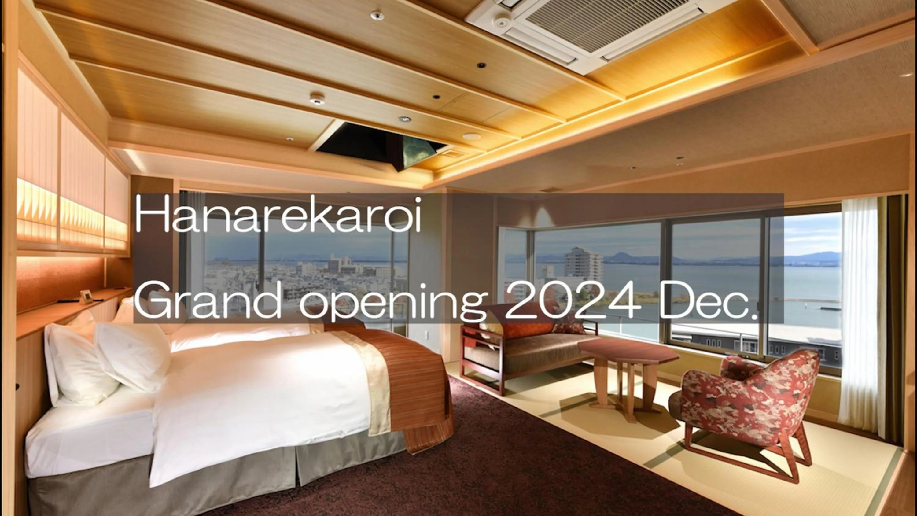 View (from property/room), Bed in Yumotokan