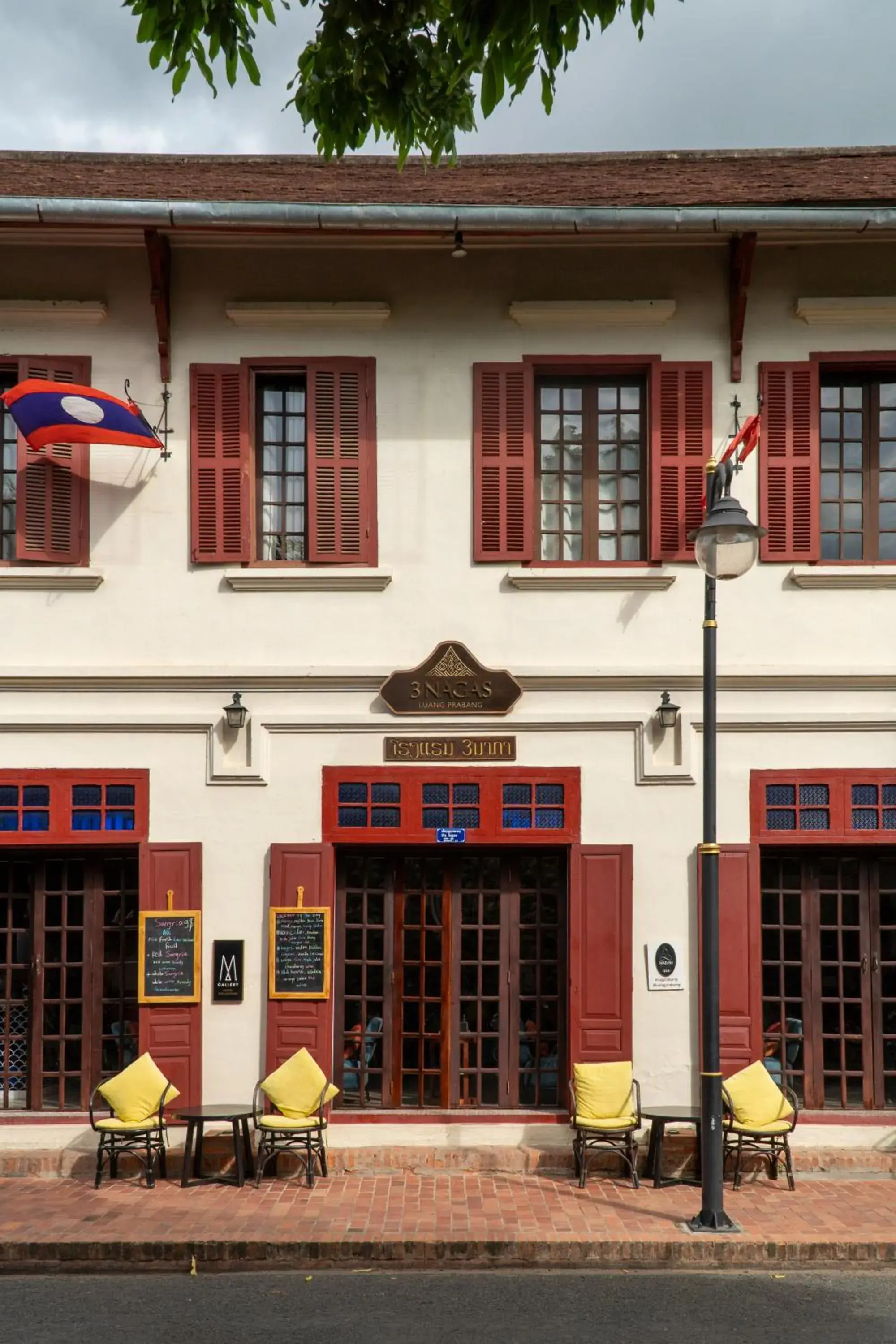 Property building in 3 Nagas Hotel Luang Prabang - MGallery Collection Property building in 3 Nagas Hotel Luang Prabang - MGallery Collection