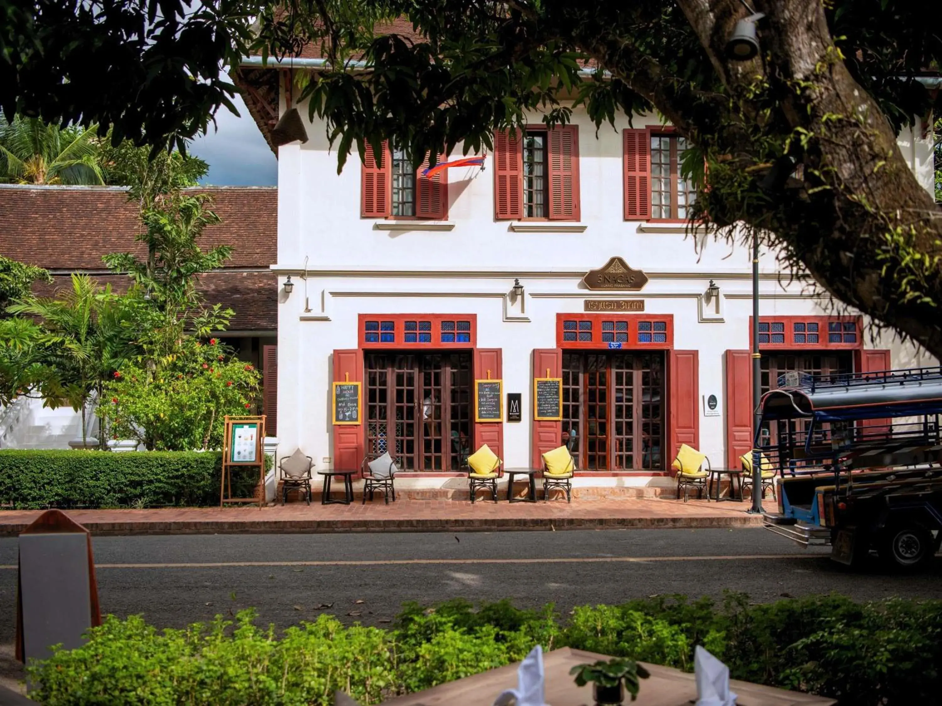 Restaurant/places to eat in 3 Nagas Hotel Luang Prabang - MGallery Collection Restaurant/places to eat in 3 Nagas Hotel Luang Prabang - MGallery Collection