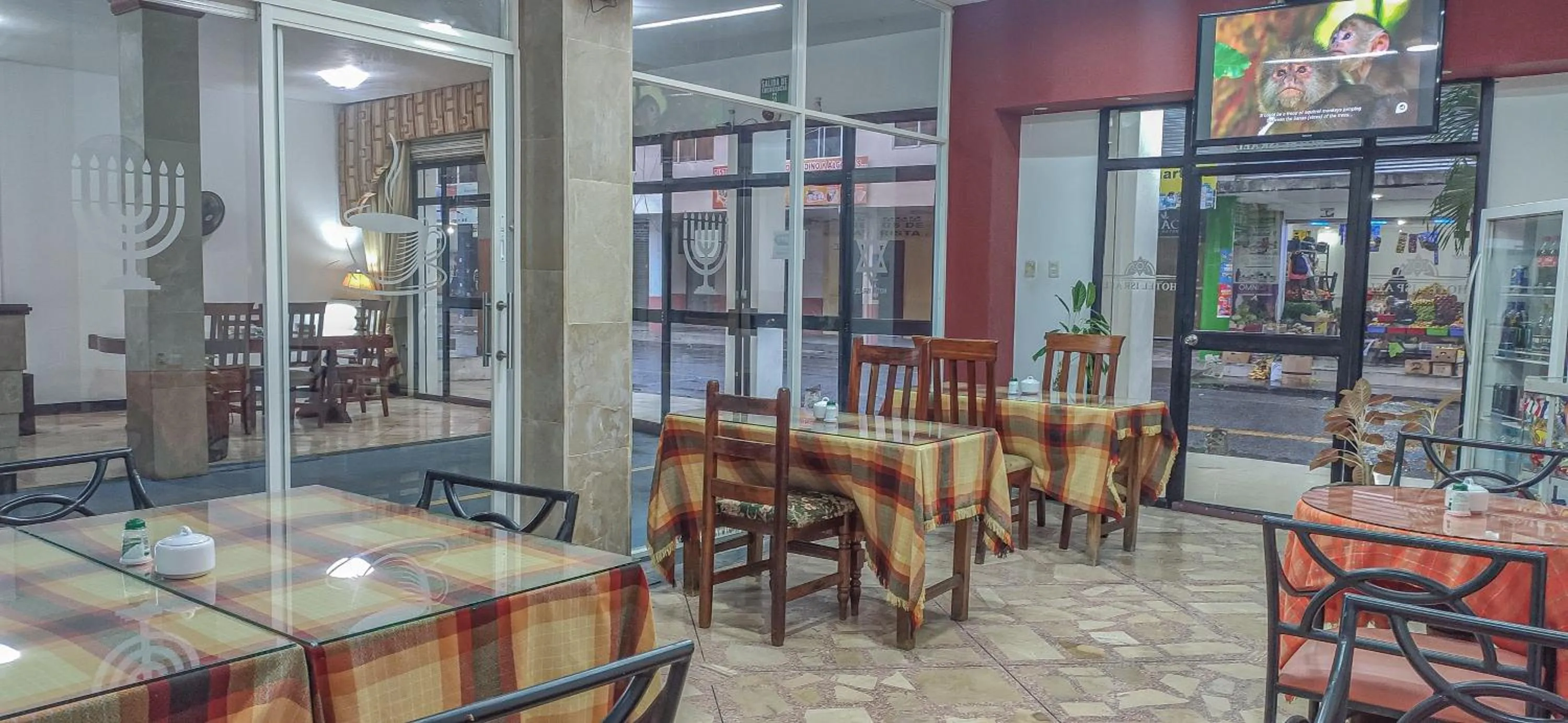Restaurant/places to eat in Hotel Israel - Lago Agrio