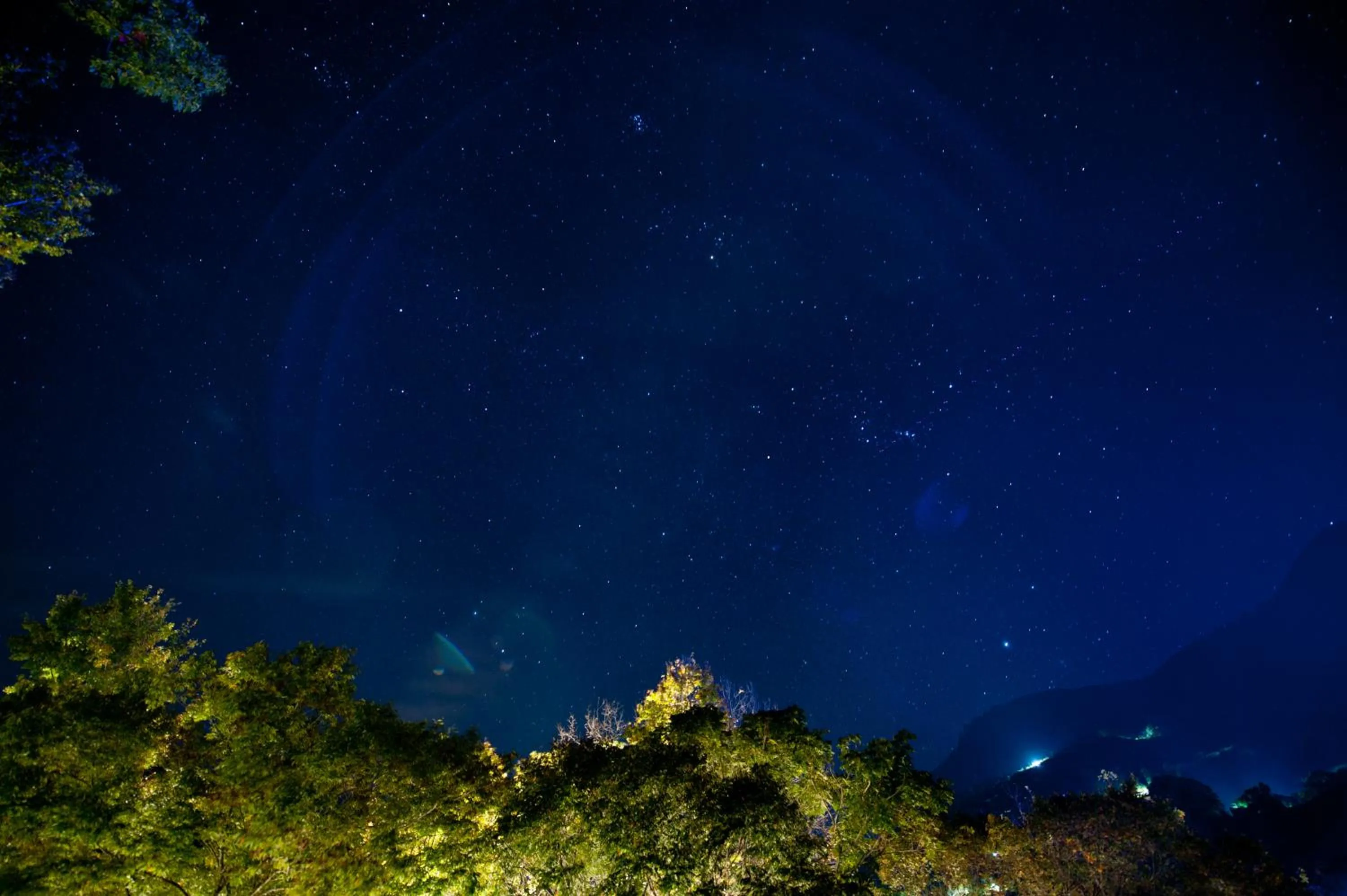 Natural landscape in Hu Shan Hot Spring Hotel