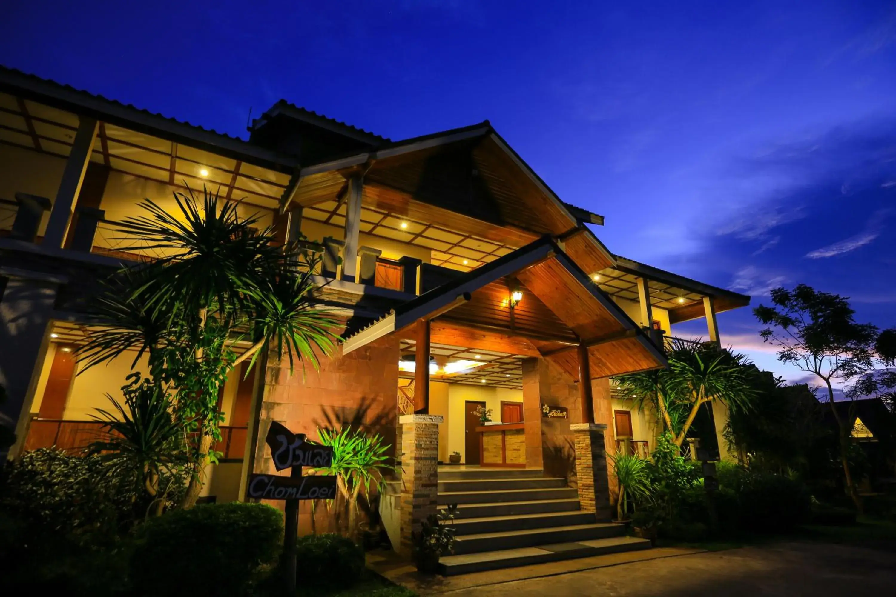 Property building in Phurua Resort Property building in Phurua Resort