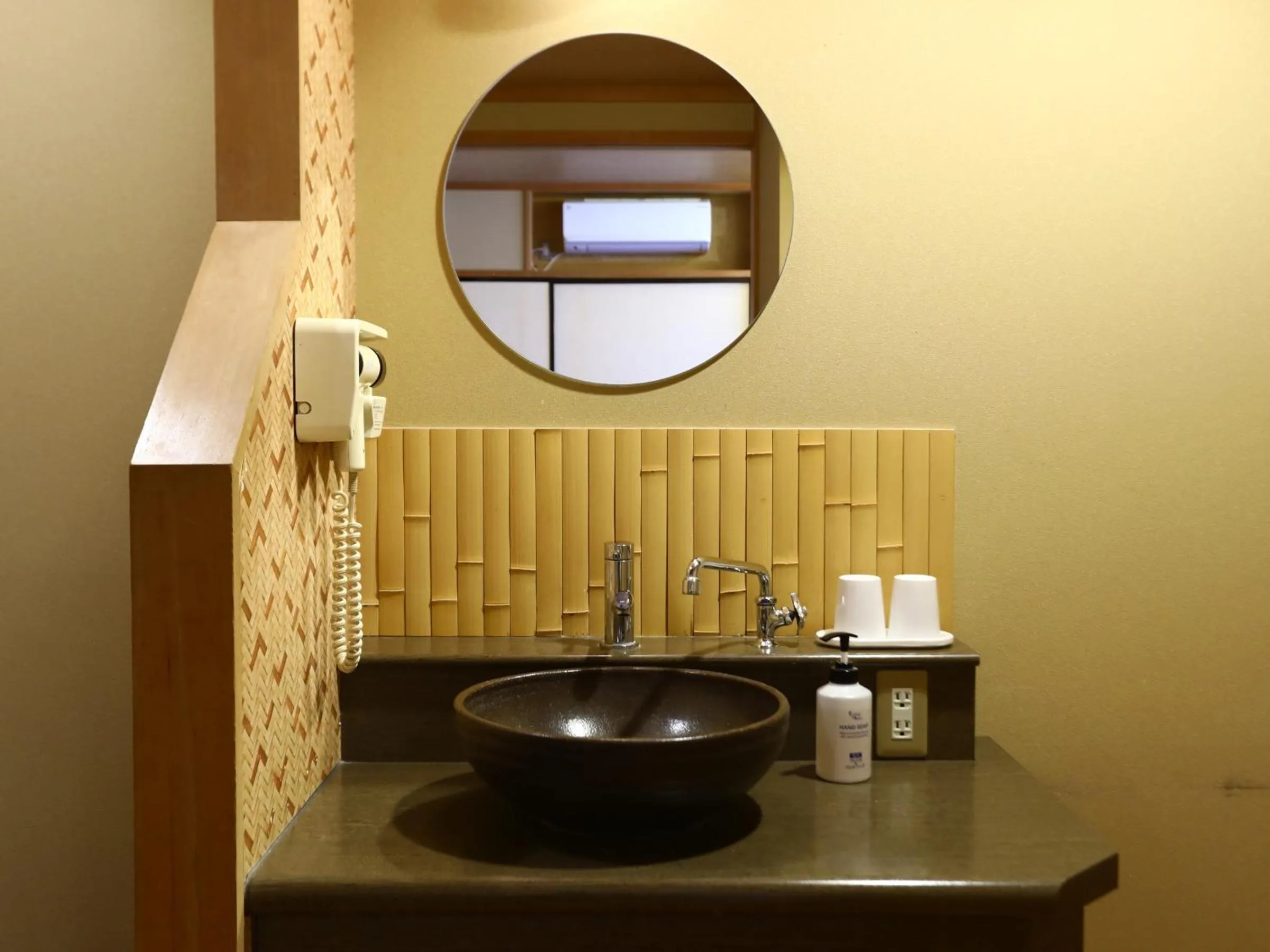 Bathroom in Club Wyndham Chikumakan Nagano