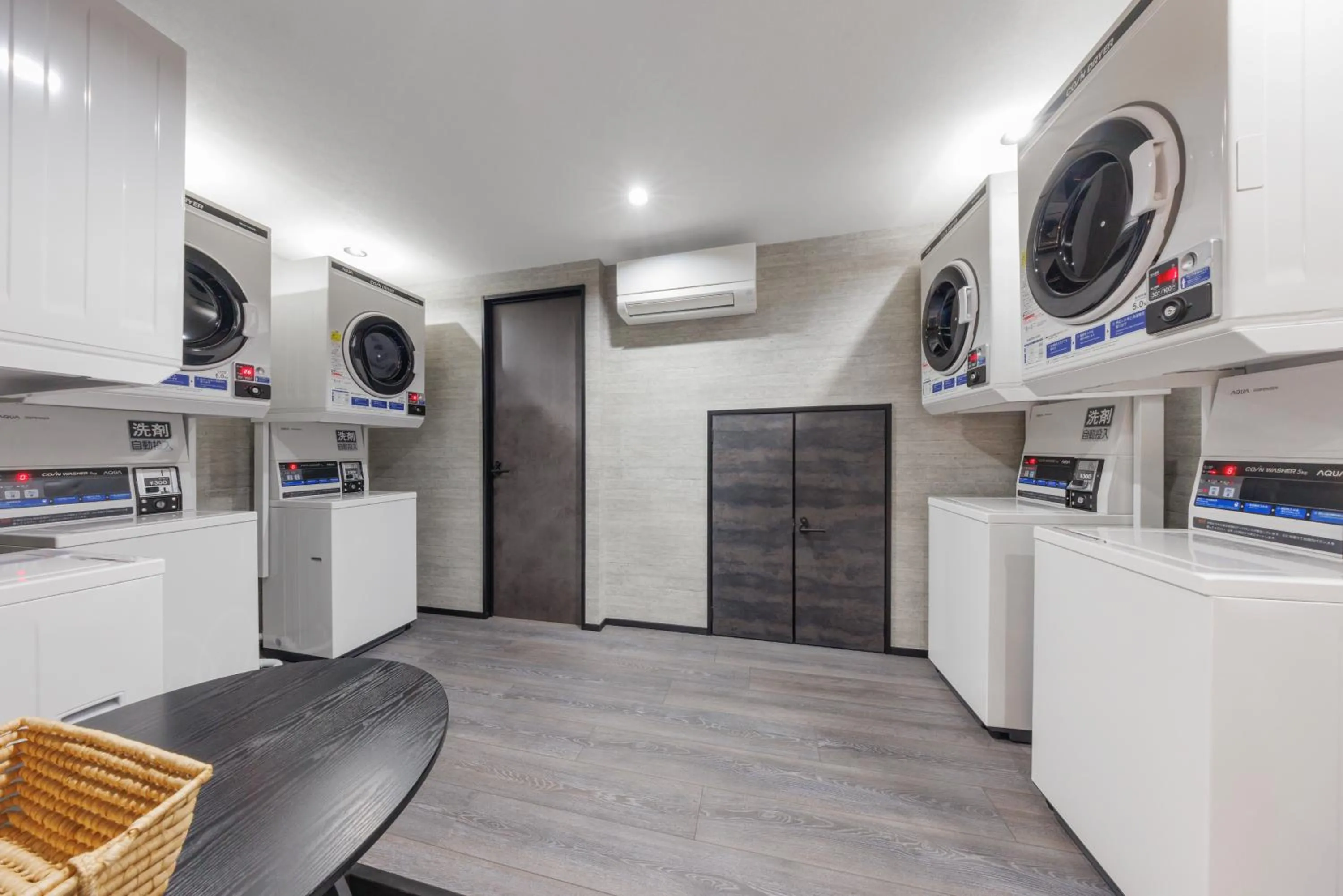 laundry in Club Wyndham Chikumakan Nagano