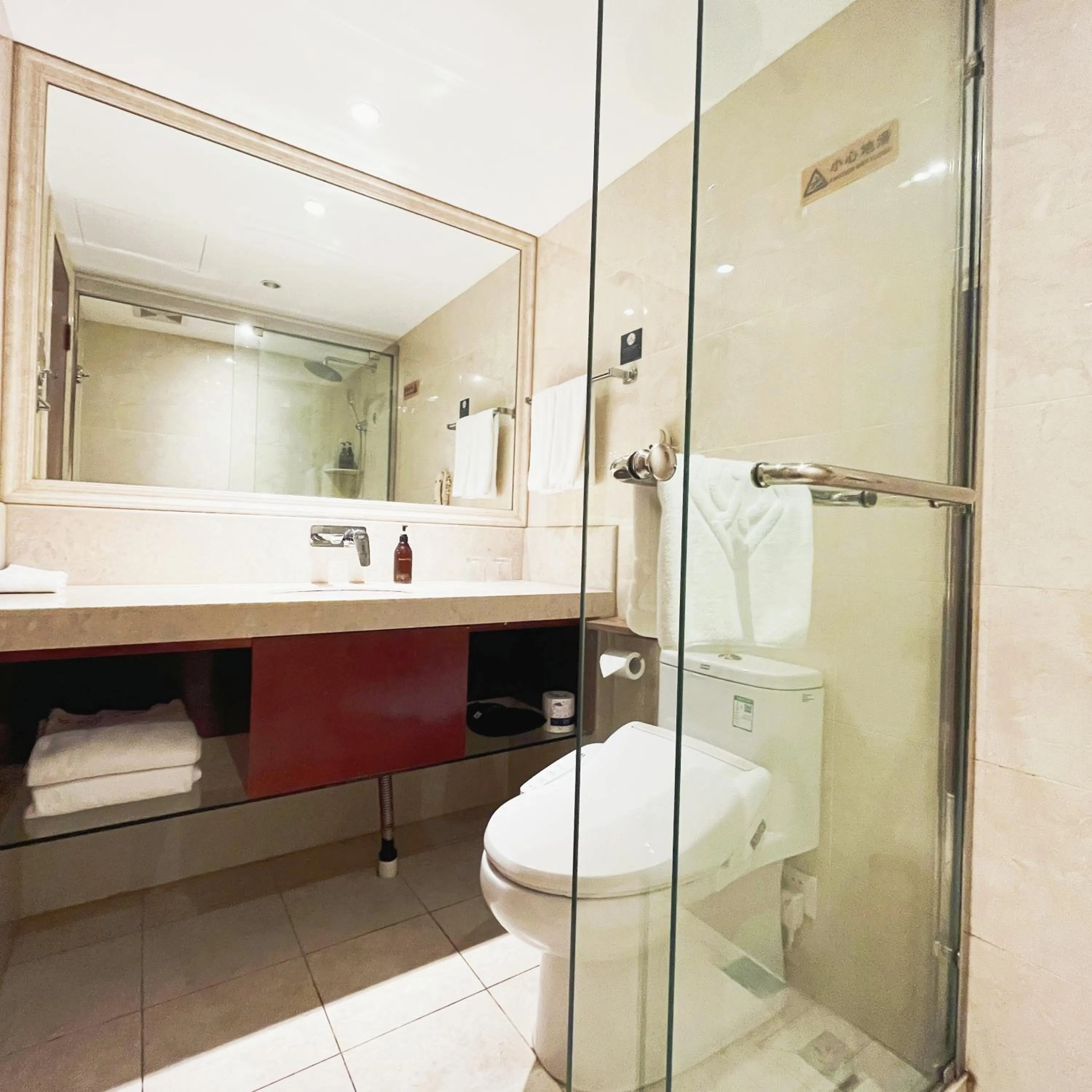 Hangzhou Xinqiao Hotel