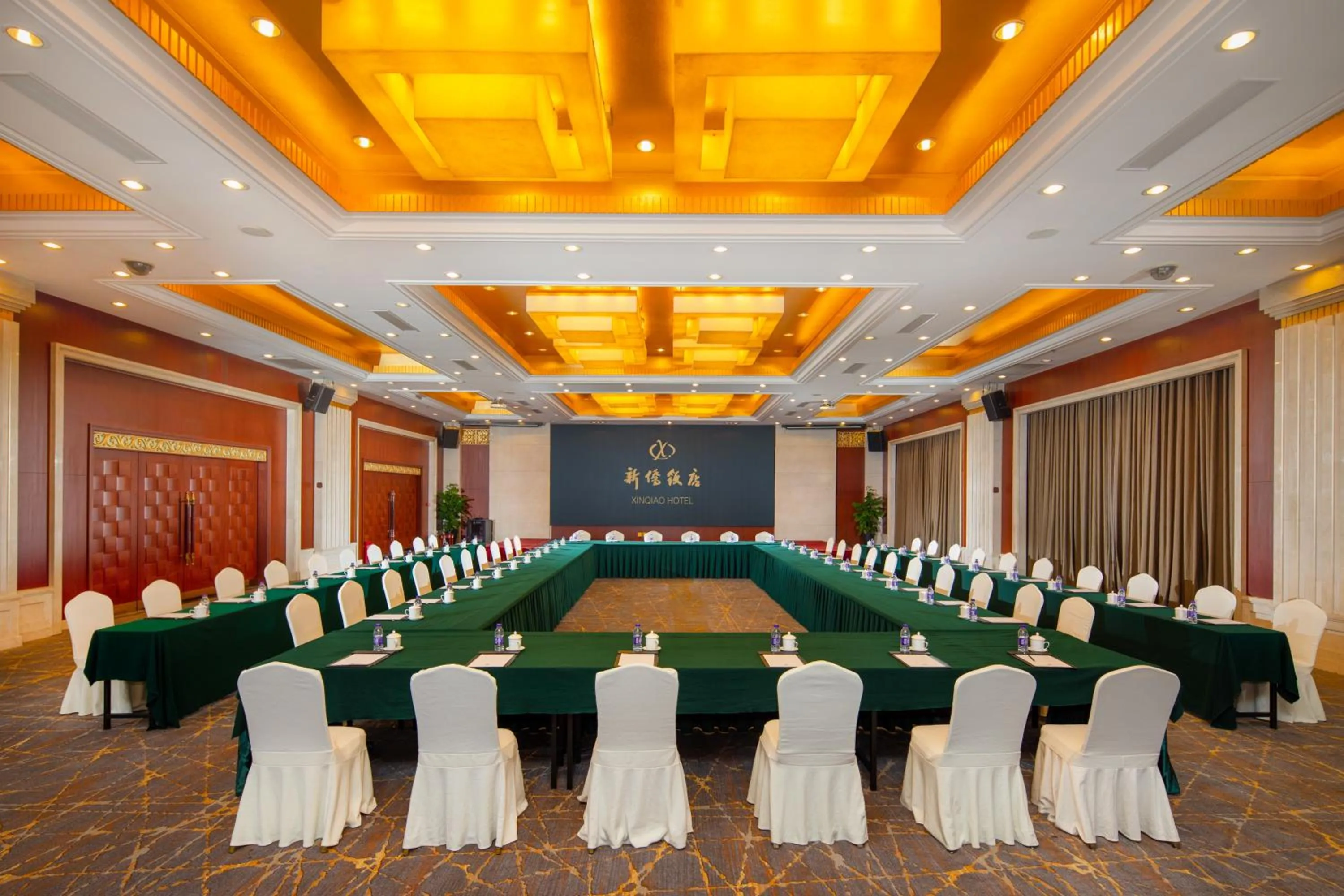 Hangzhou Xinqiao Hotel