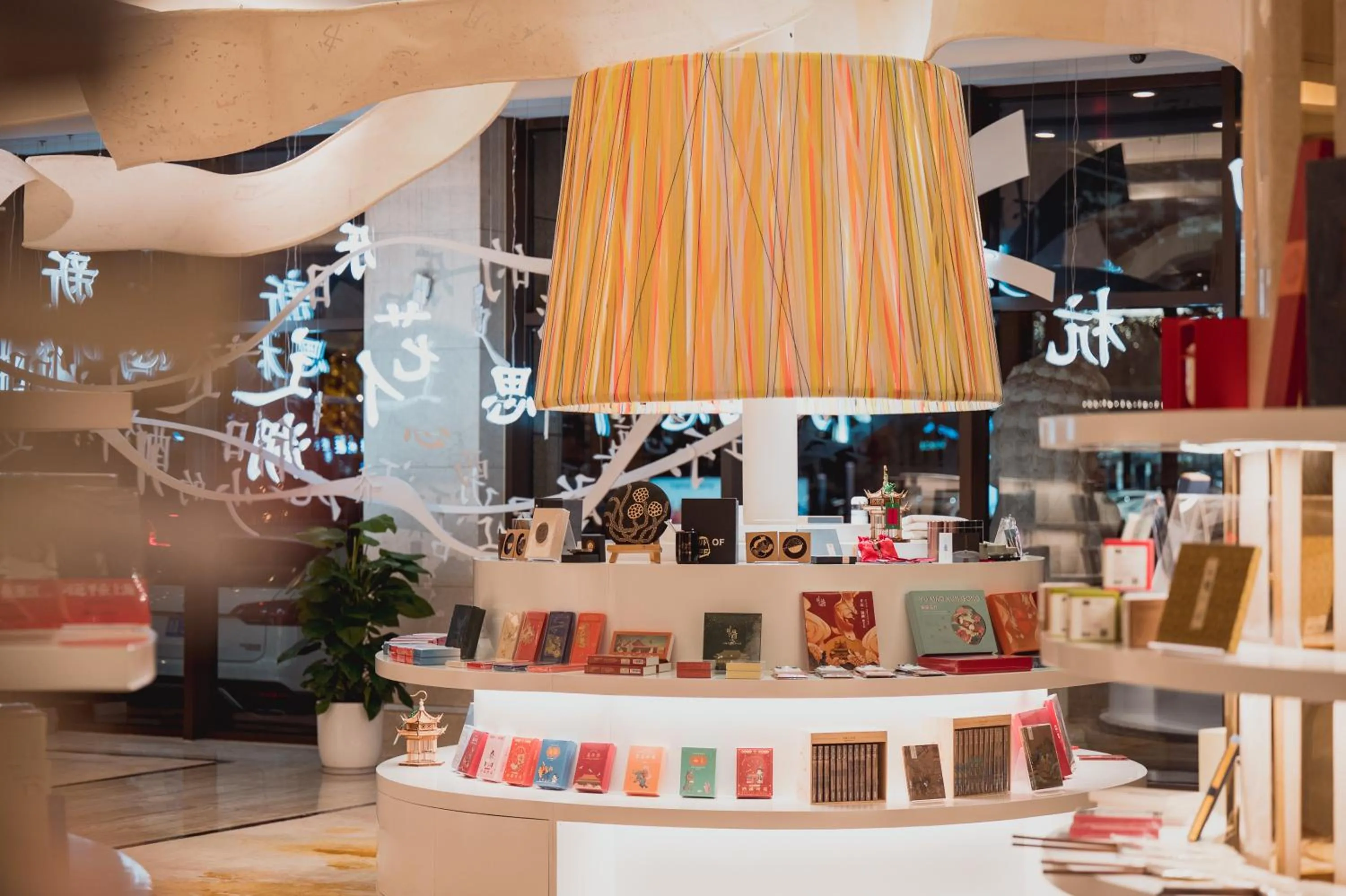 Hangzhou Xinqiao Hotel