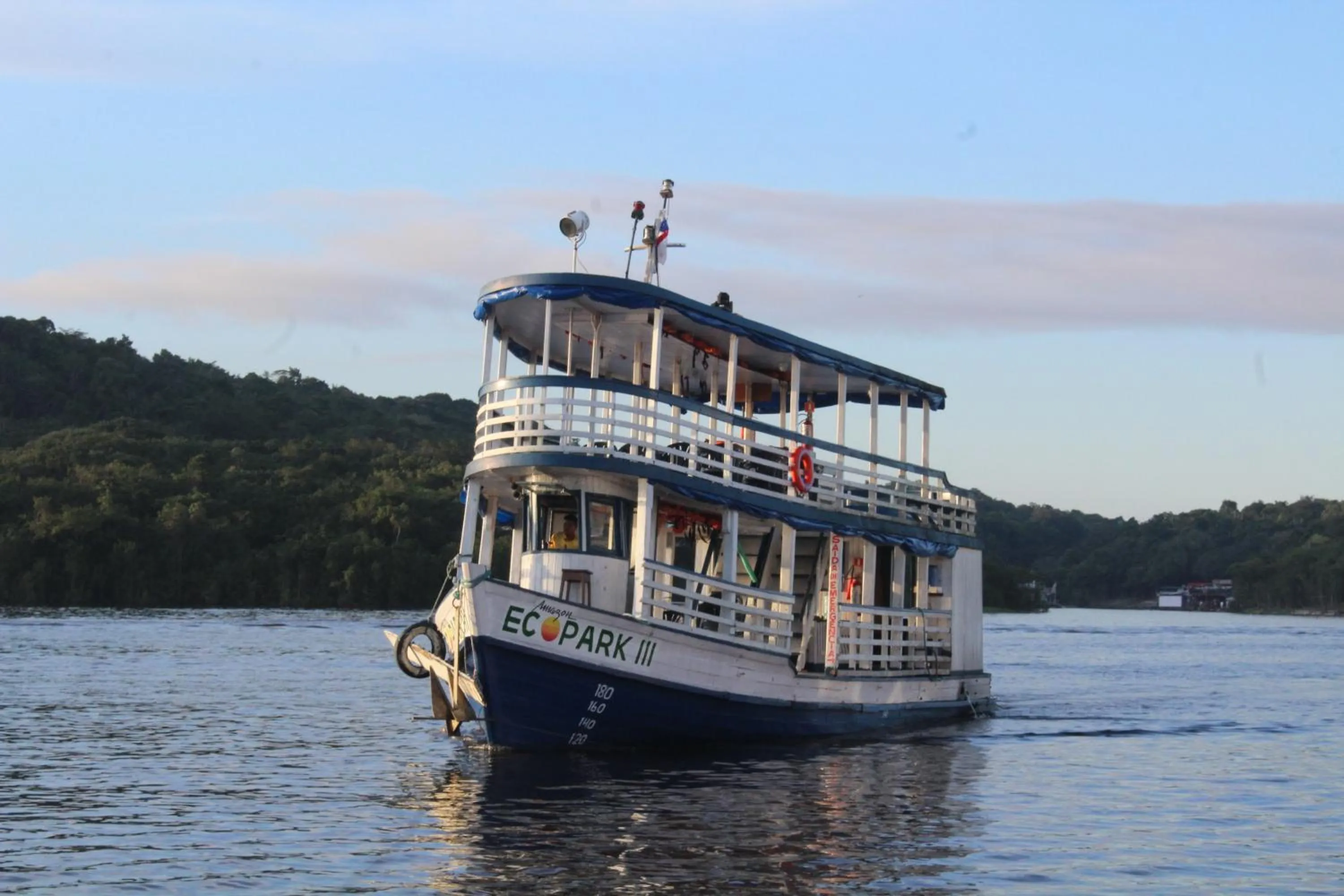 Amazon Ecopark Jungle Lodge