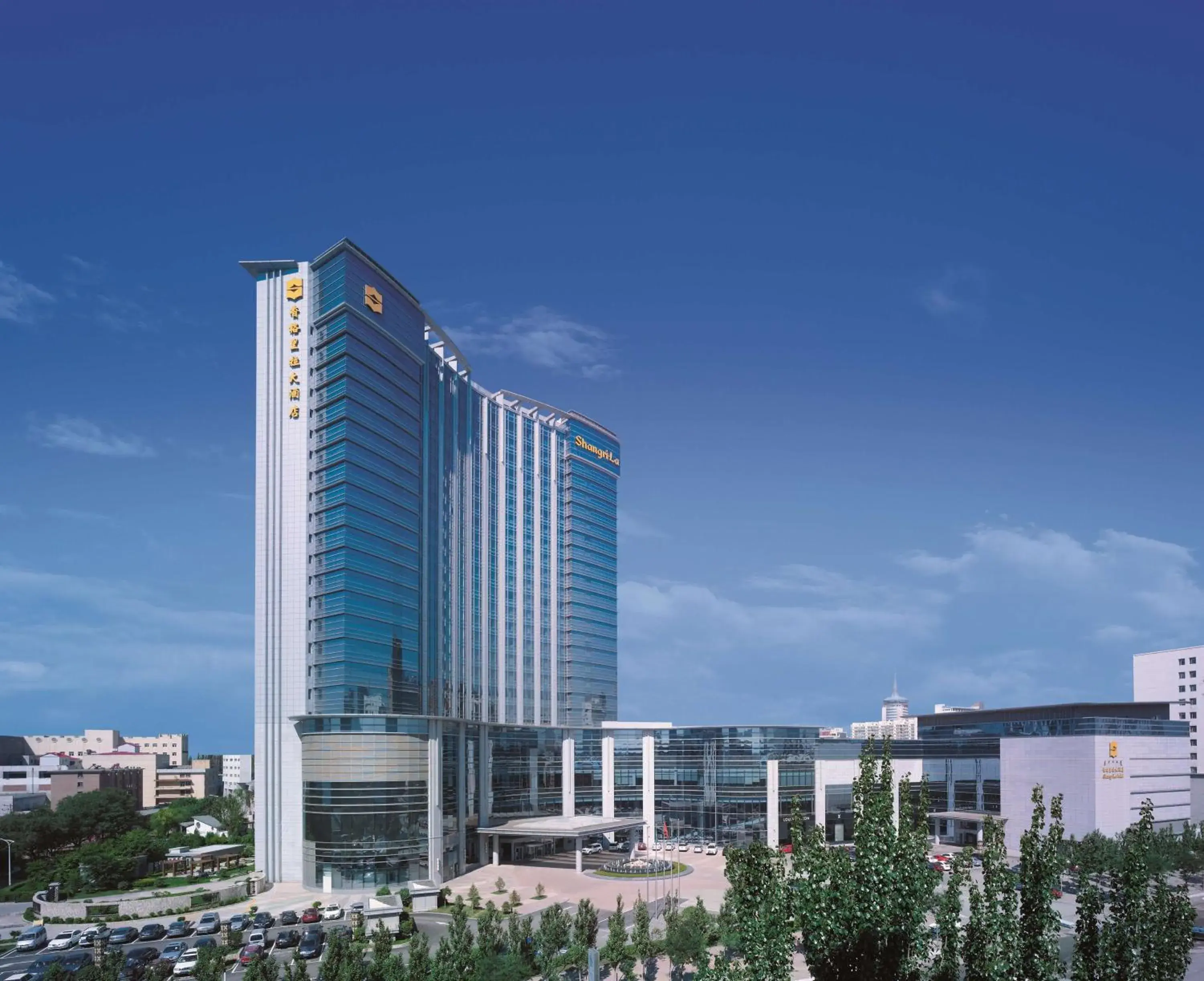 Property building in Shangri-La Huhhot Property building in Shangri-La Huhhot