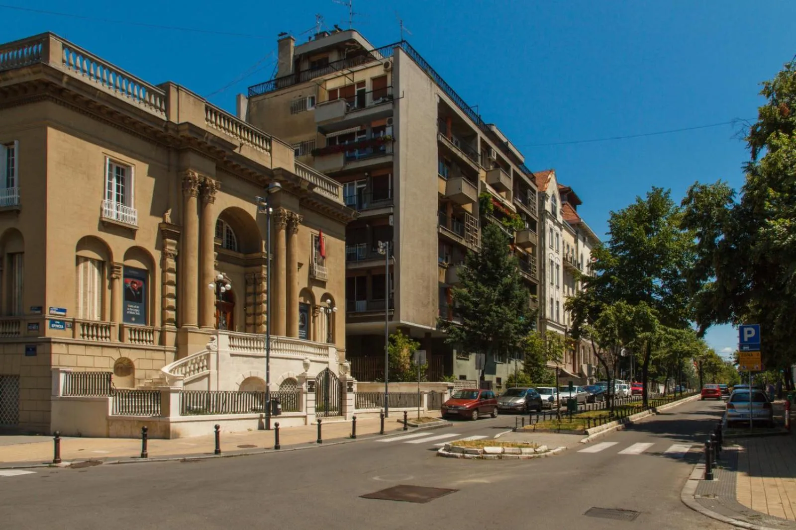 Apartment Aleksandar