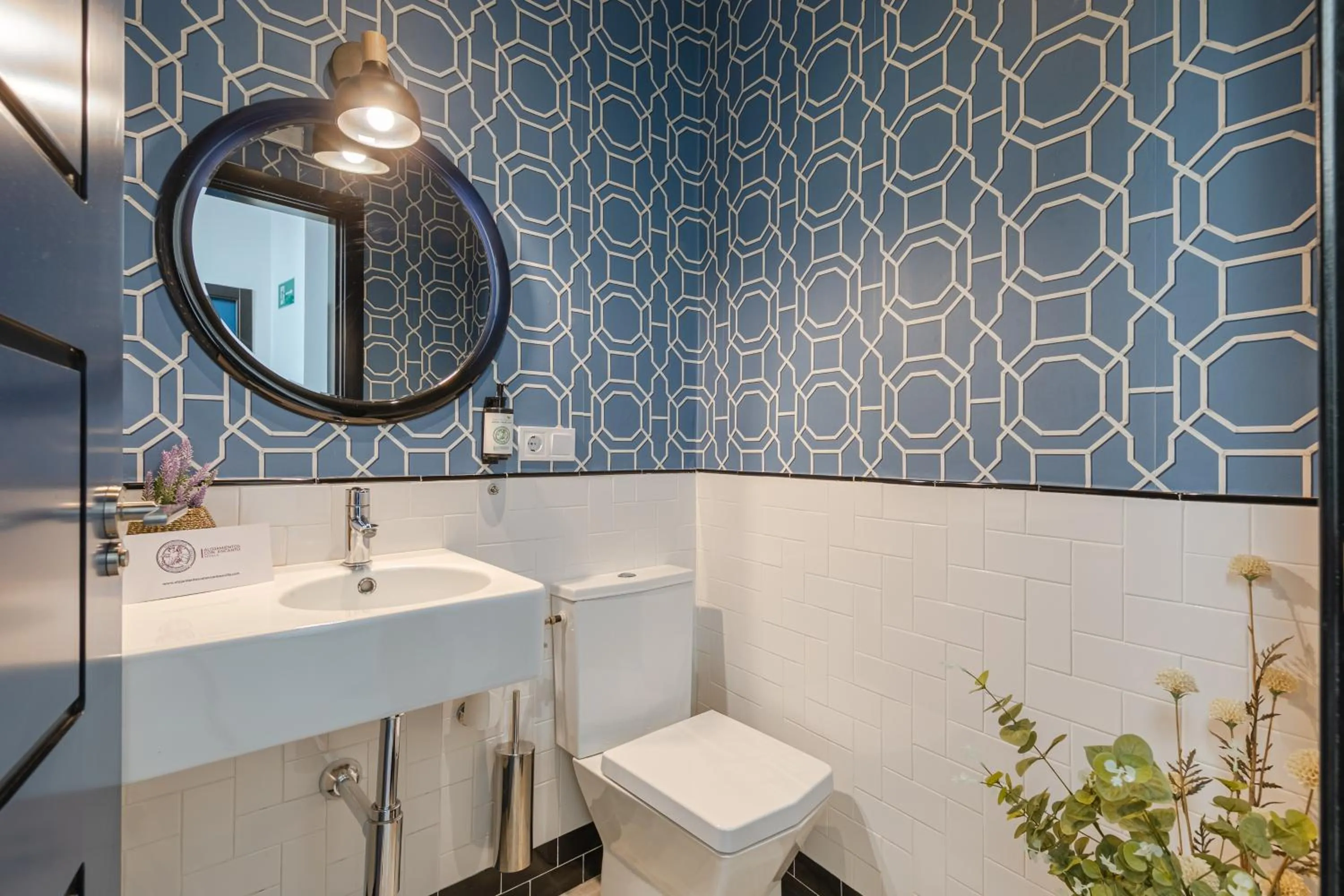 Public Bath in nüa cicerone