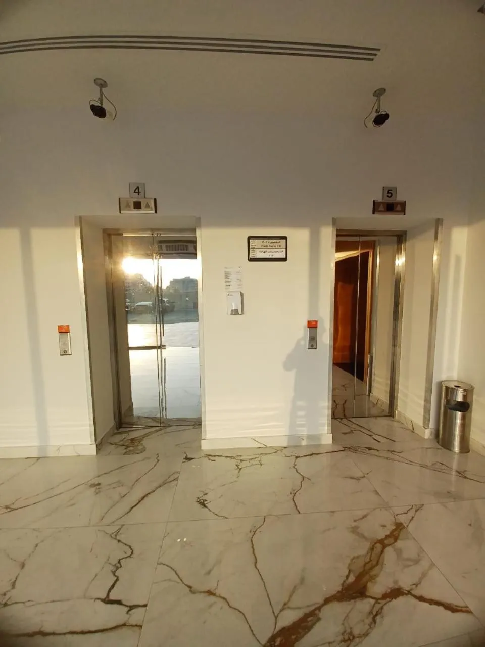 Al Jazira Club Hotel