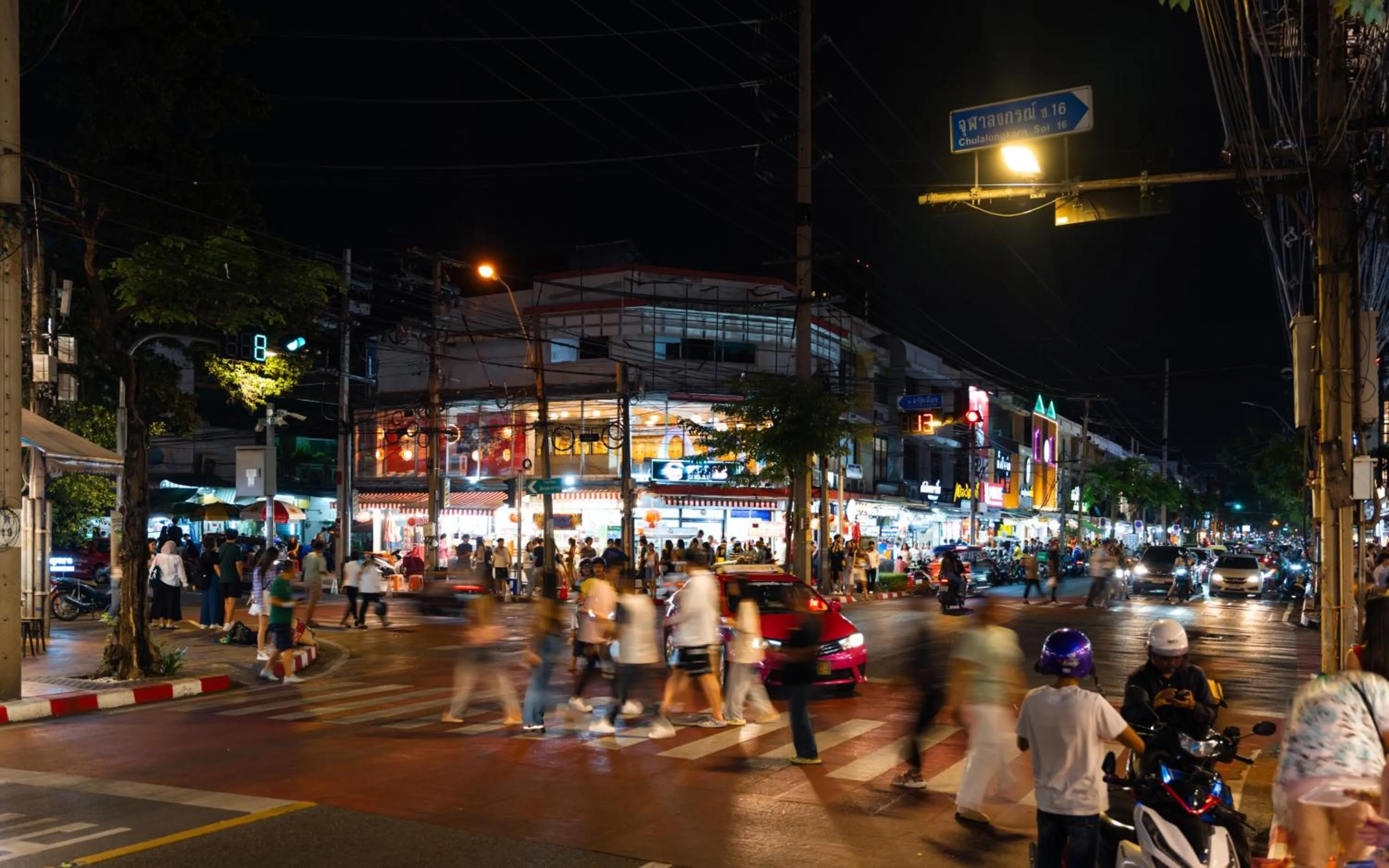 Nearby landmark in Lub d Bangkok Siam - New Look, Across from MBK & Skytrain Access