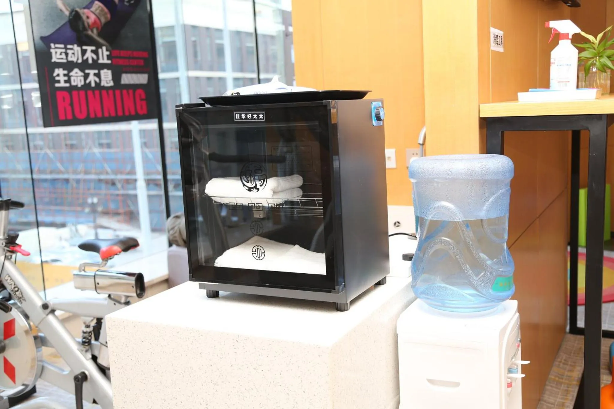 Fitness centre/facilities in Holiday Inn Express City Centre Dalian by IHG