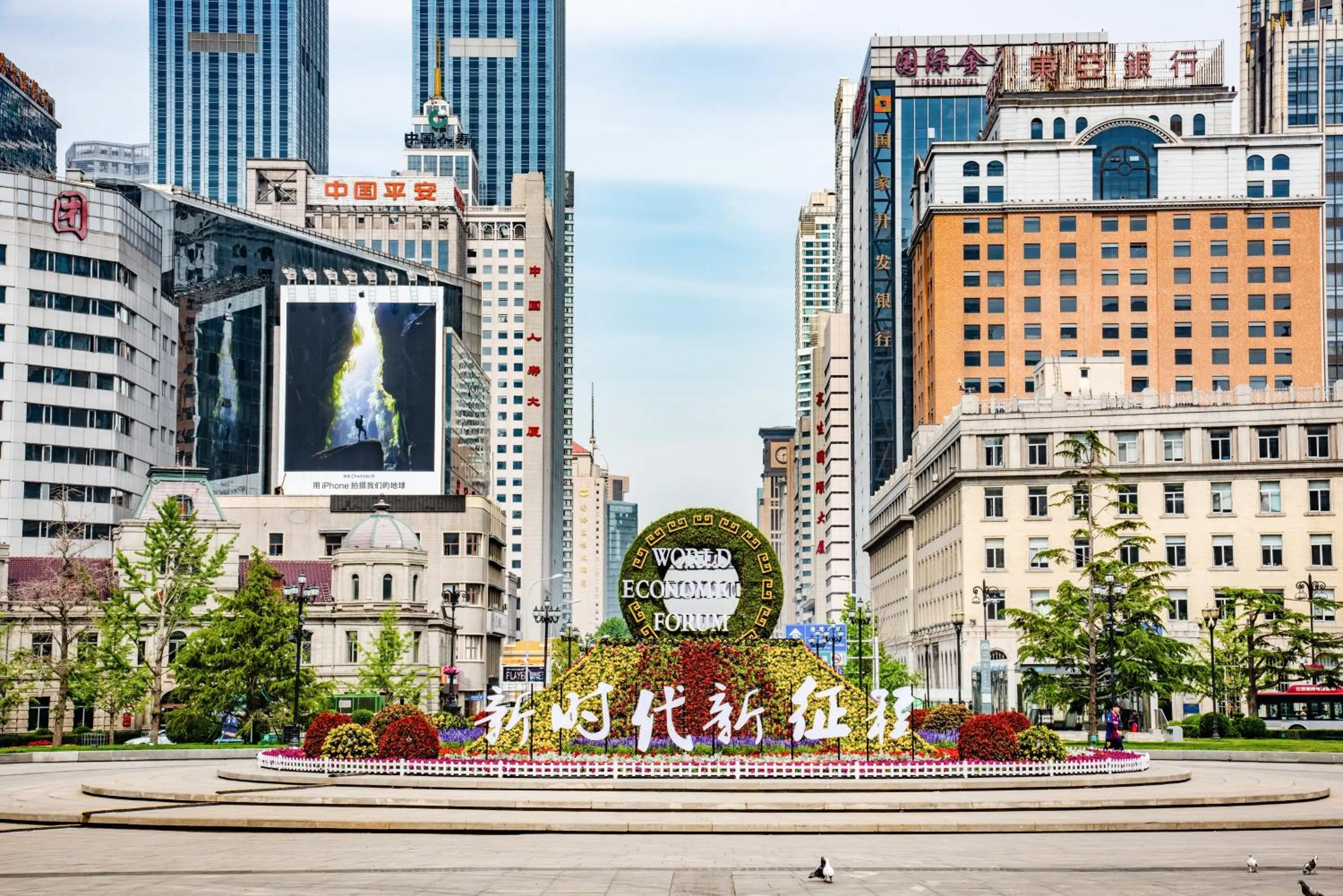 Nearby landmark in Holiday Inn Express City Centre Dalian by IHG