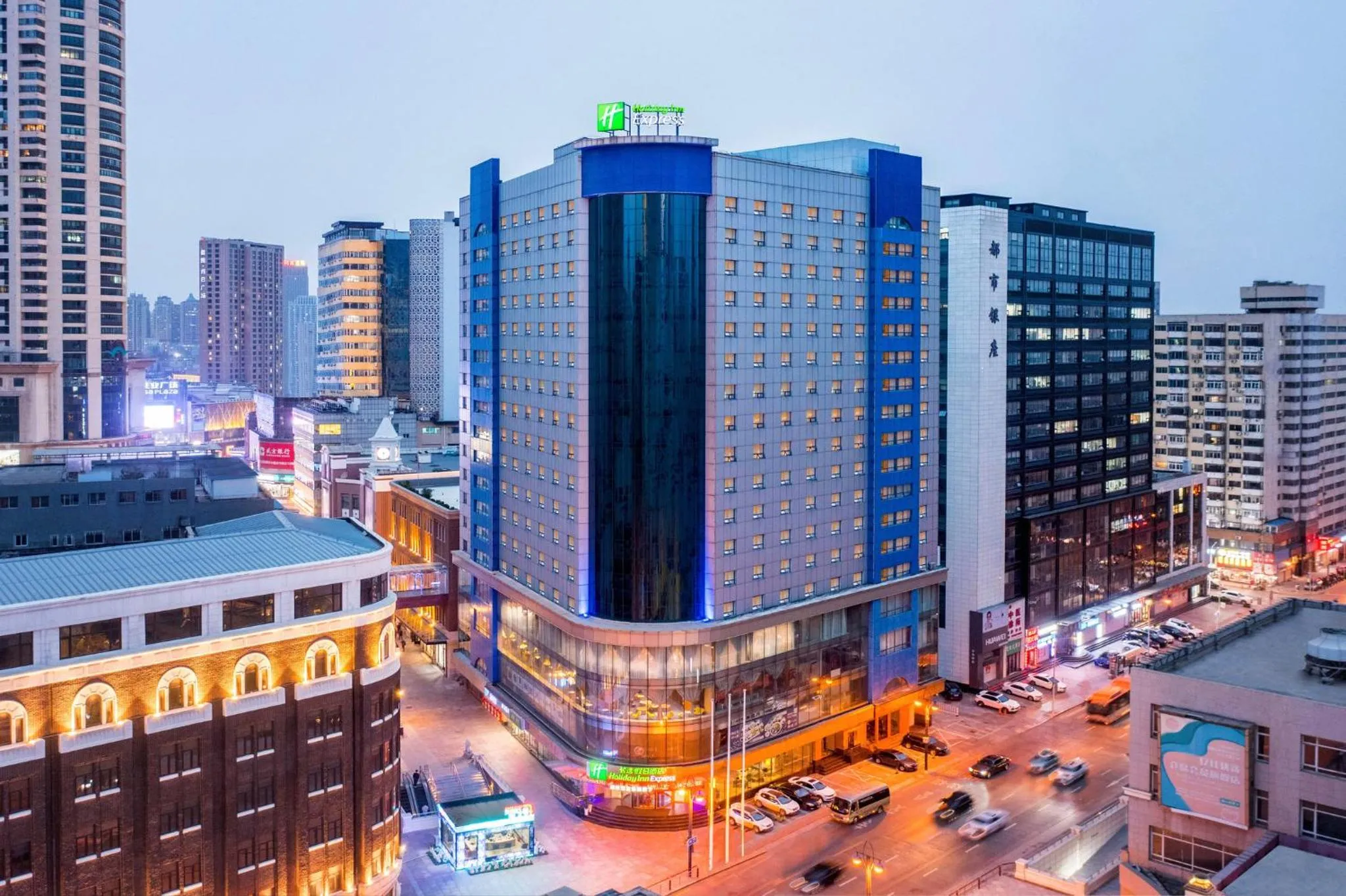 Property building in Holiday Inn Express City Centre Dalian by IHG
