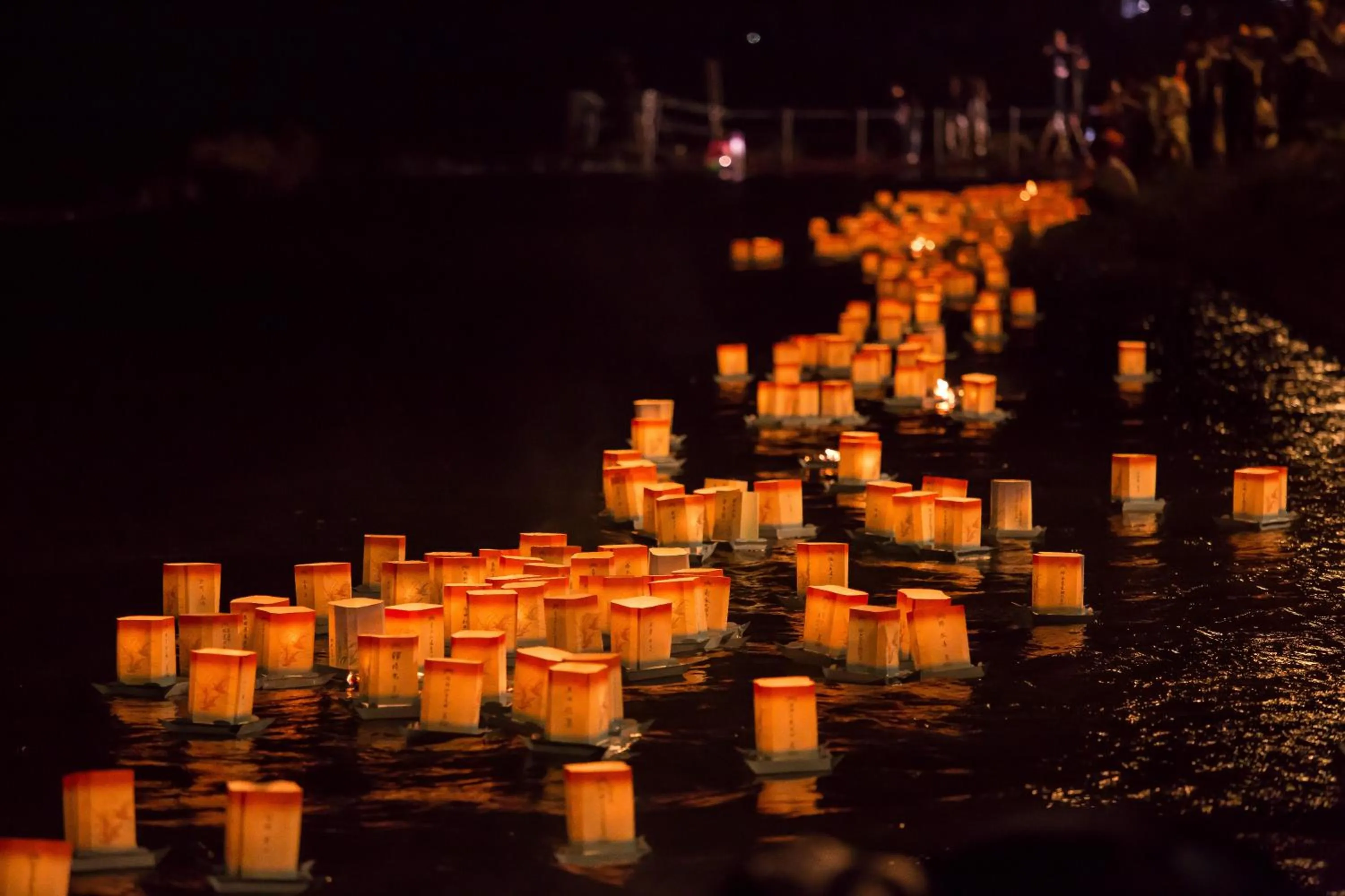 Other in Awara Kitagata Onsen Kohanso Hana Yurari