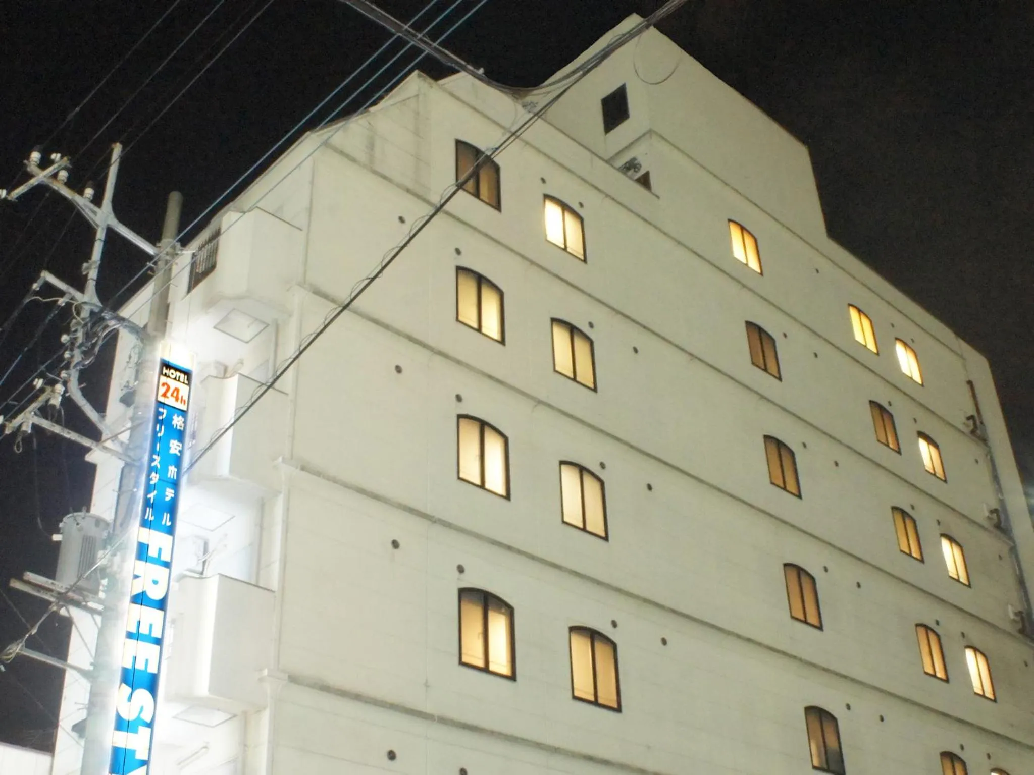 Property building in Hotel Free Style