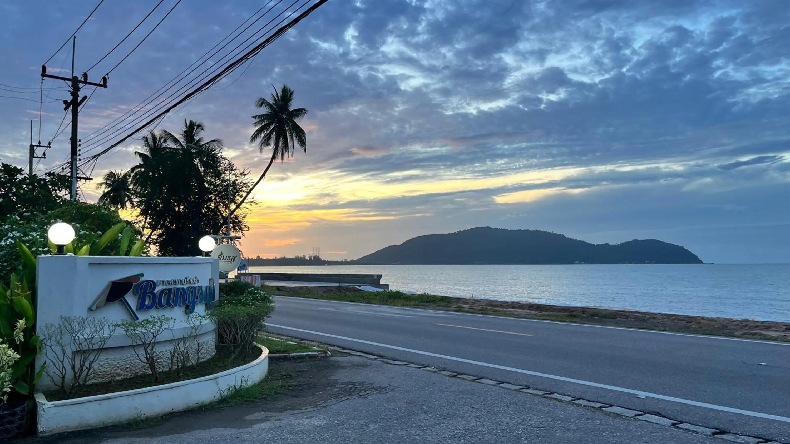 Sea view in Bangsaphan Resort