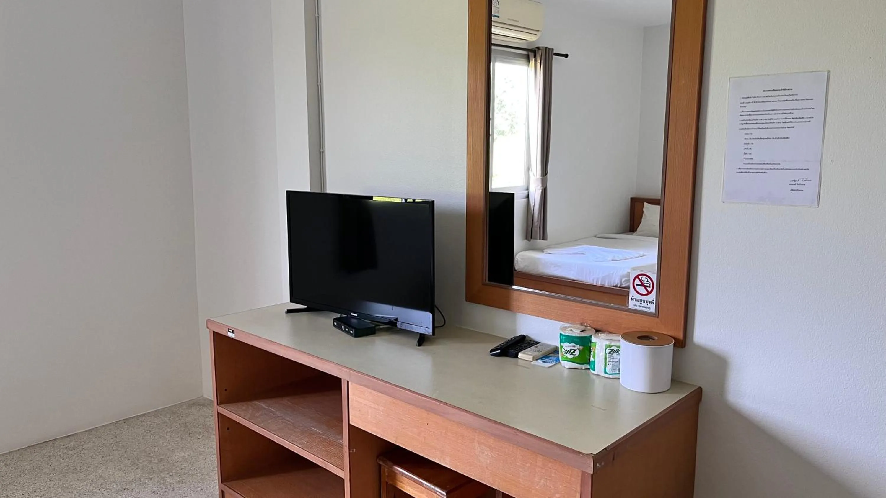 TV and multimedia in Bangsaphan Resort