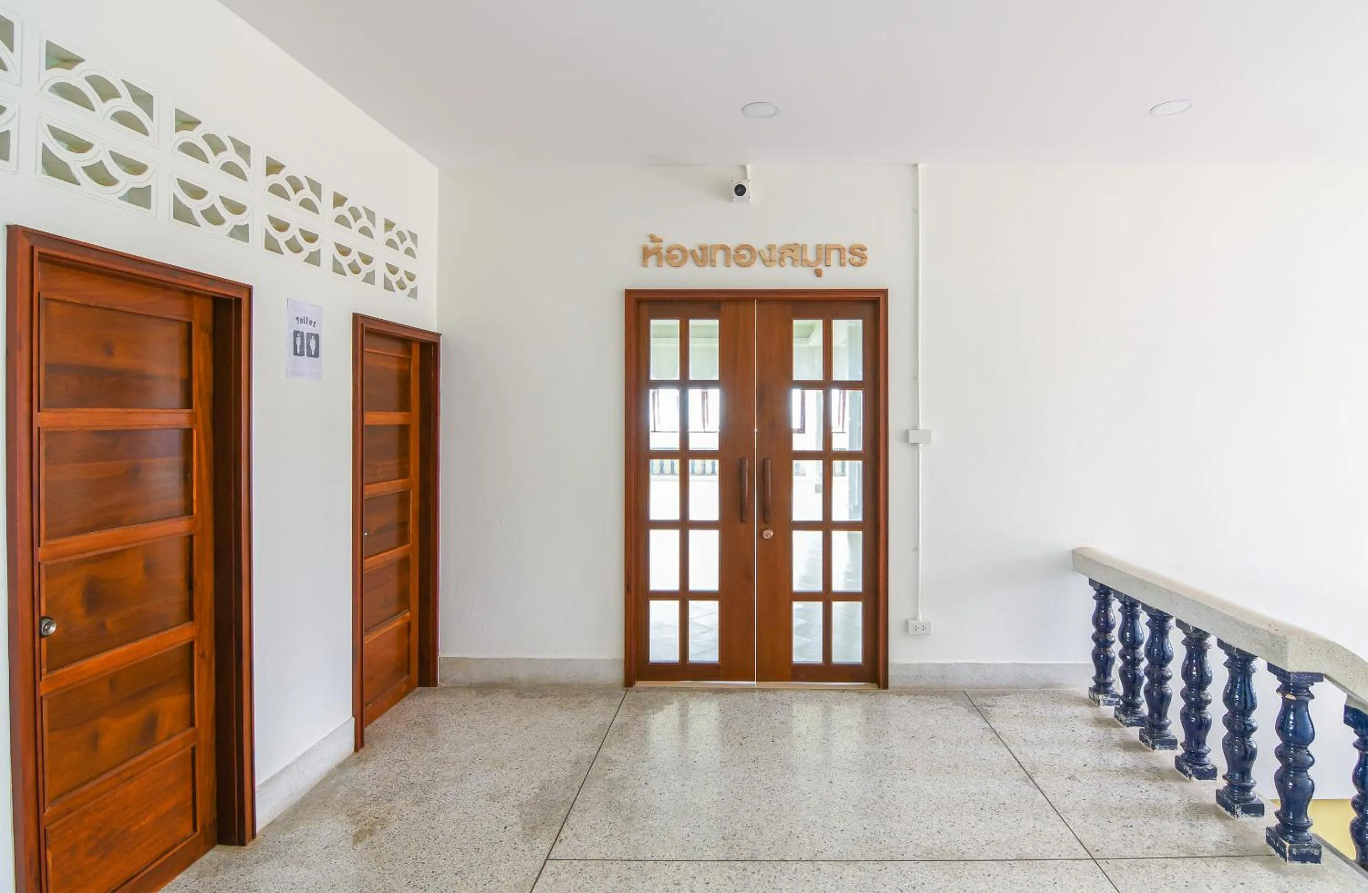 Meeting/conference room in Bangsaphan Resort