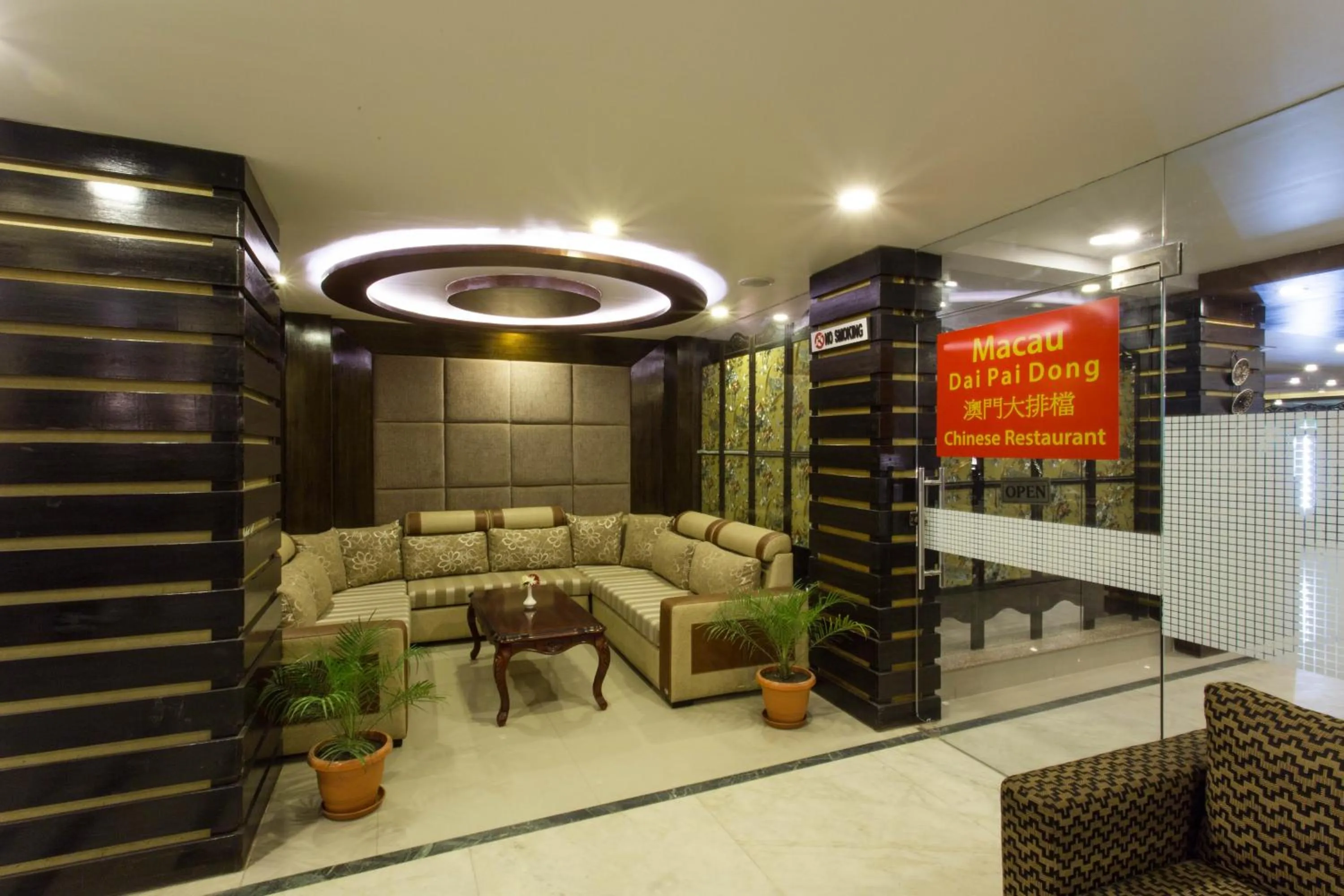 Lobby or reception in Hotel Buddy