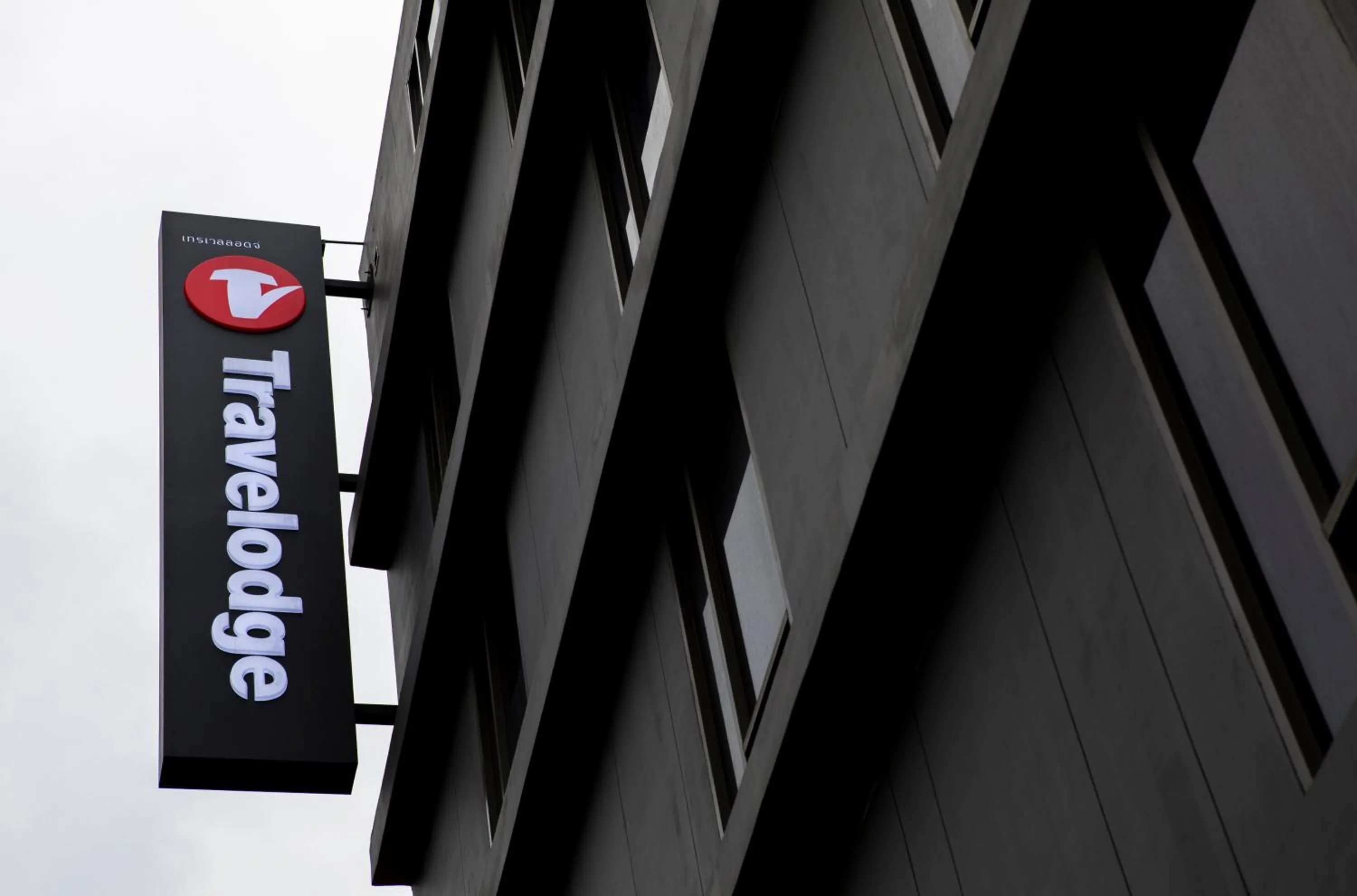 Property logo or sign in Travelodge Sukhumvit 11