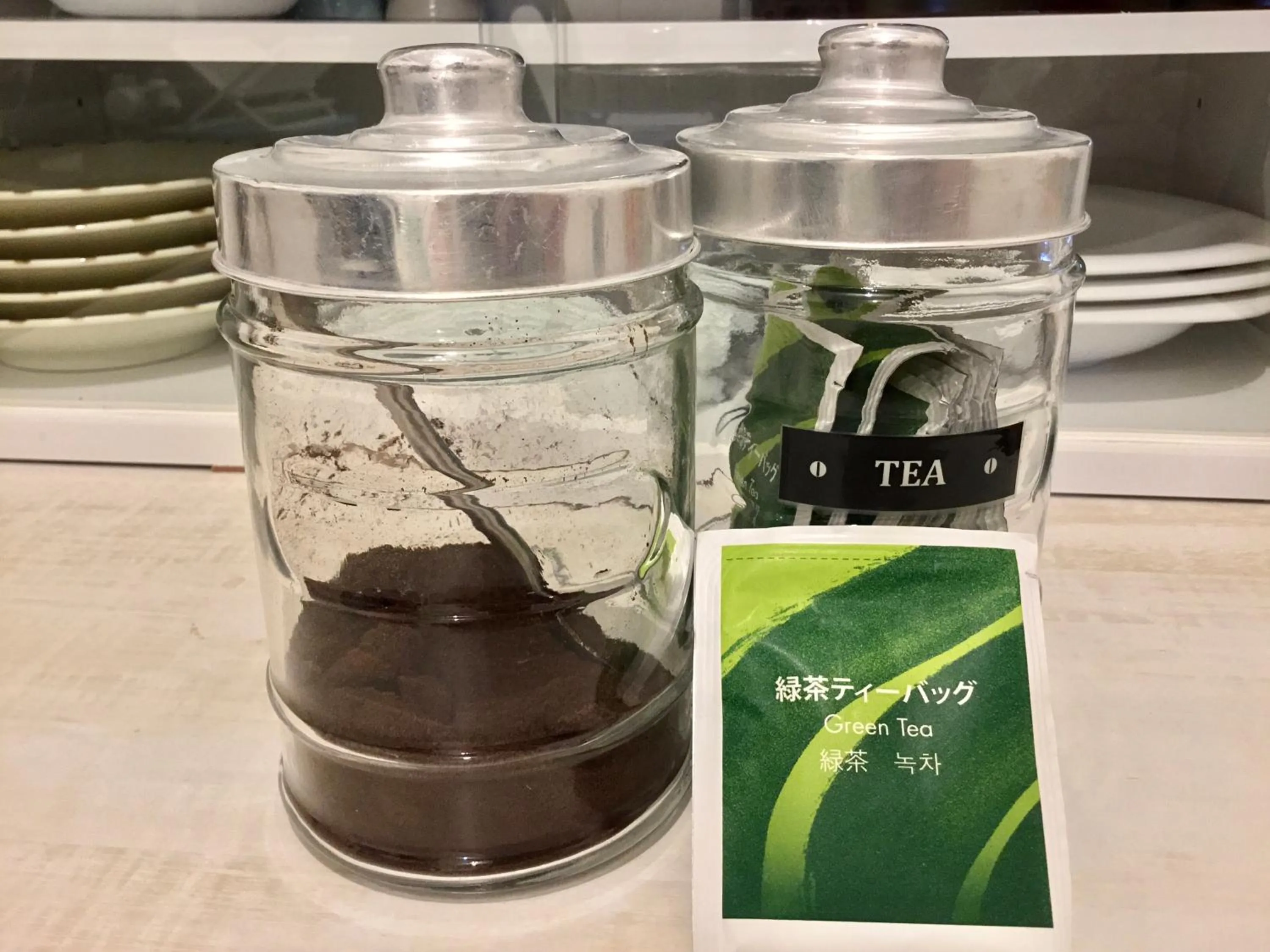 Coffee/tea facilities in Guesthouse KOBE YAMATOMUSUBI