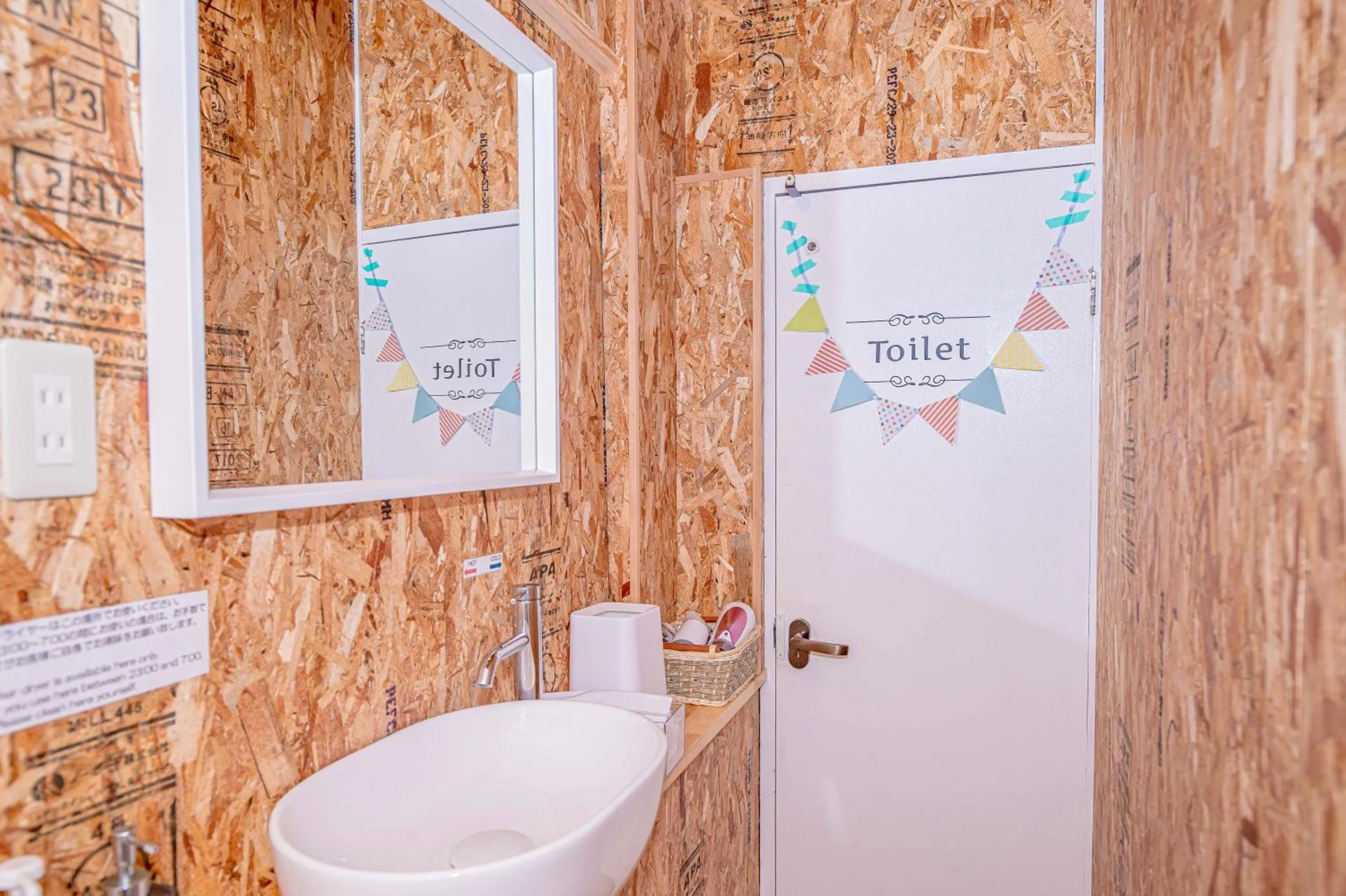 Toilet in Guesthouse KOBE YAMATOMUSUBI