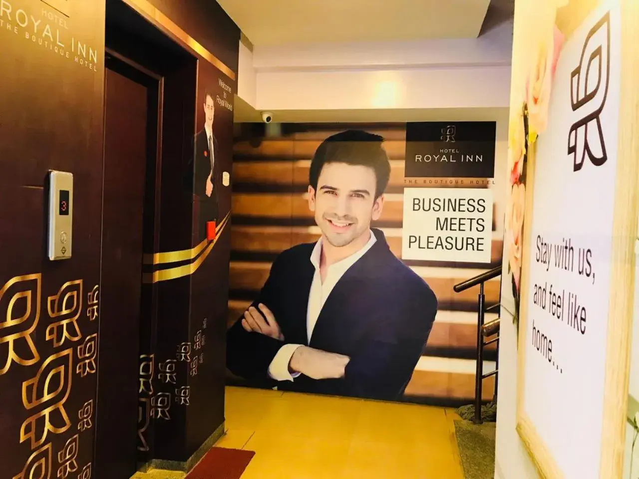 Property building in Hotel Royal Inn - Electronic City Property building in Hotel Royal Inn - Electronic City