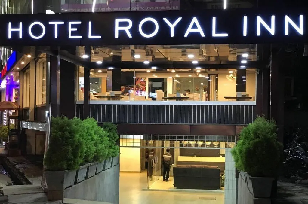 Restaurant/places to eat in Hotel Royal Inn - Electronic City