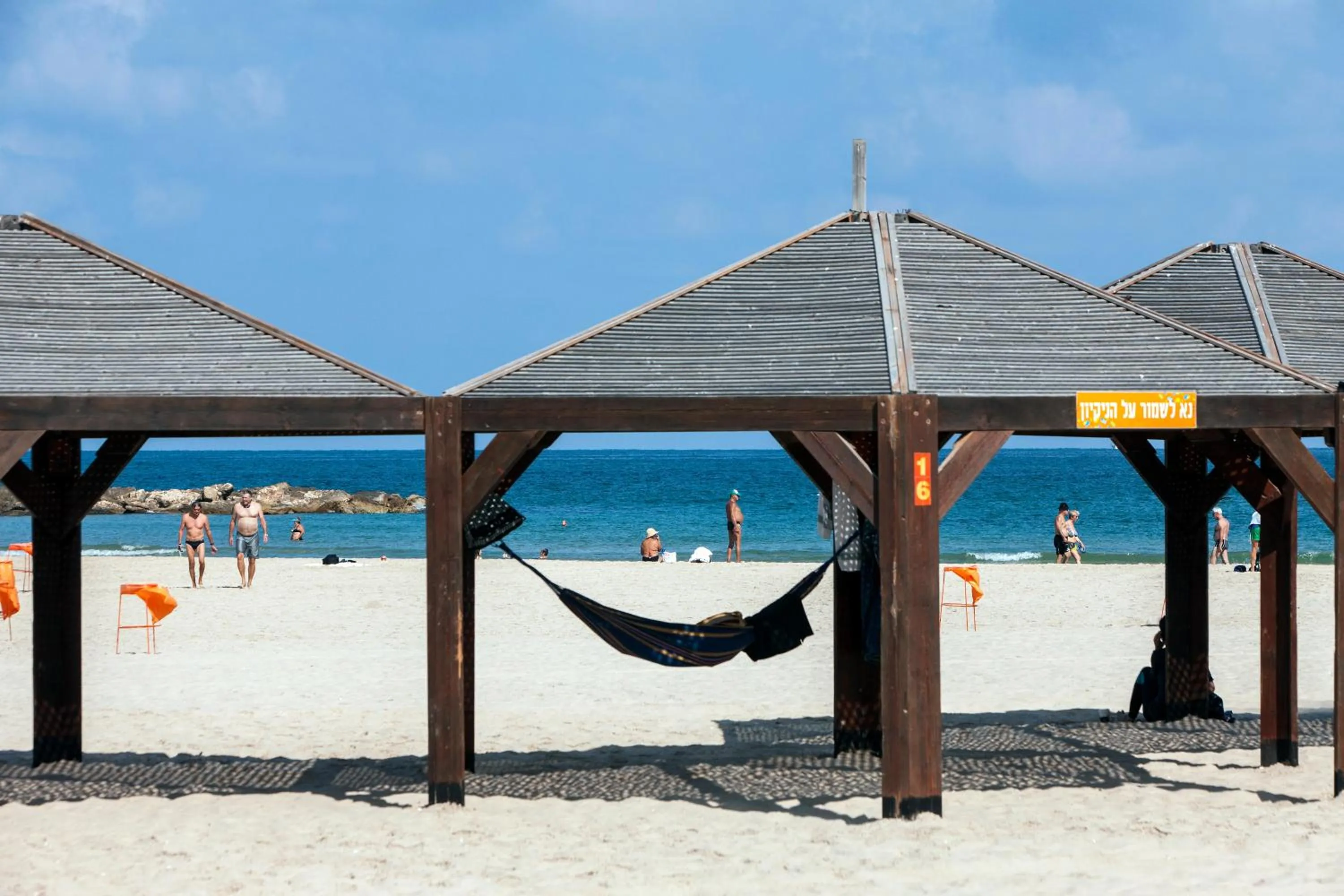 Day in Shalom Hotel & Relax - an Atlas Boutique Hotel