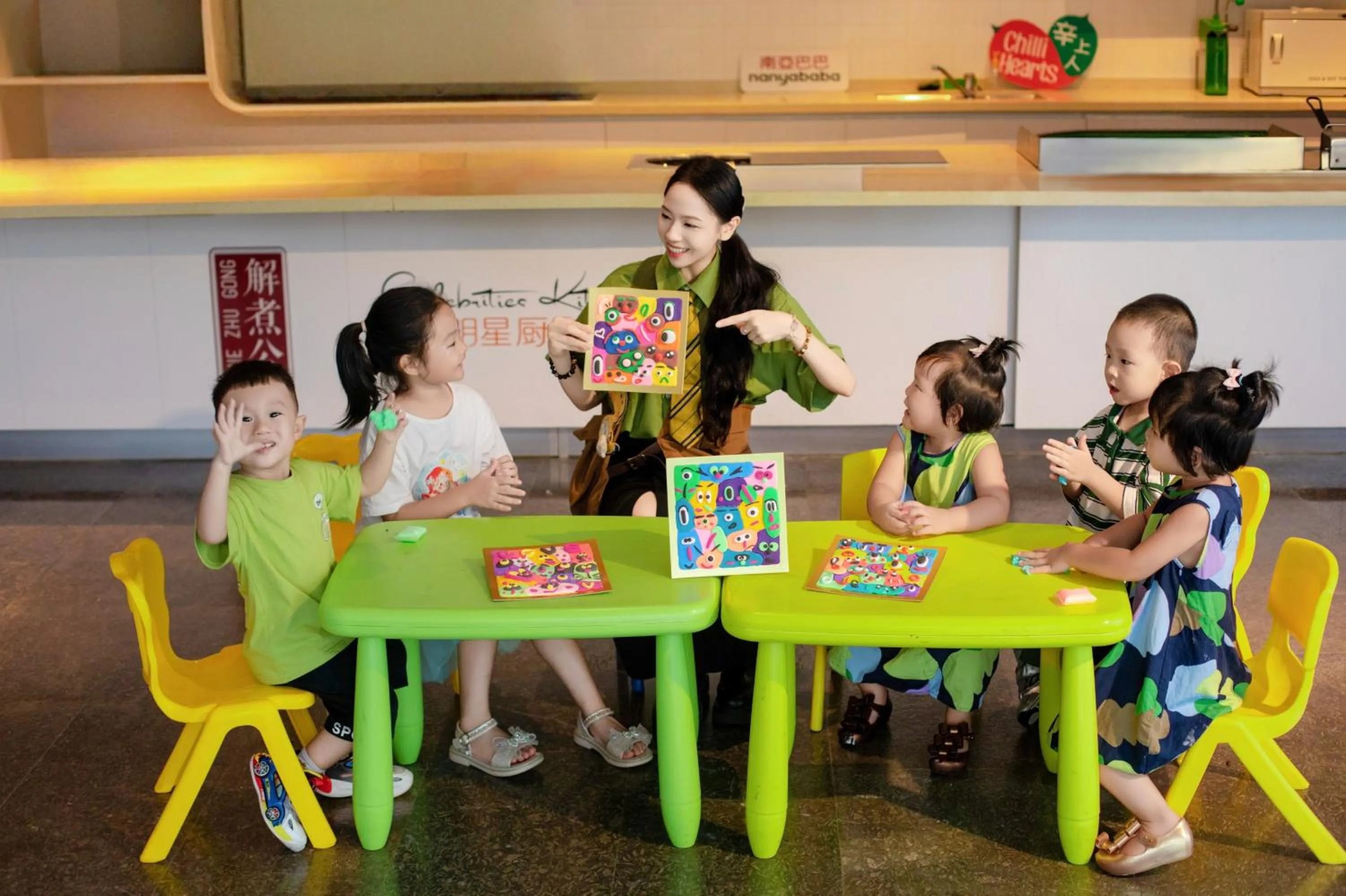 Children play ground in Sanya Conifer Resort