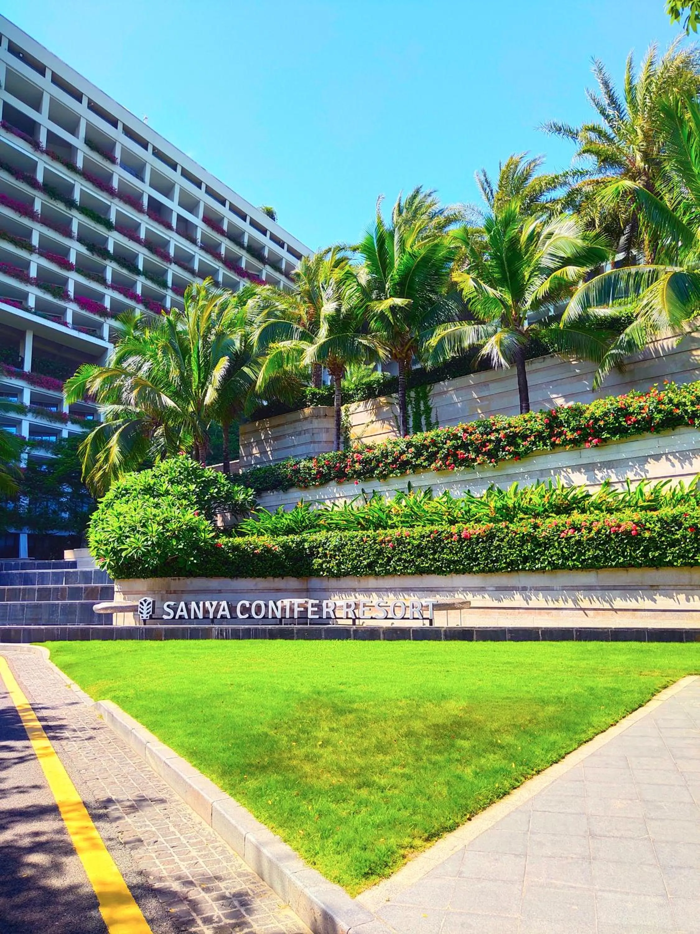 Garden in Sanya Conifer Resort