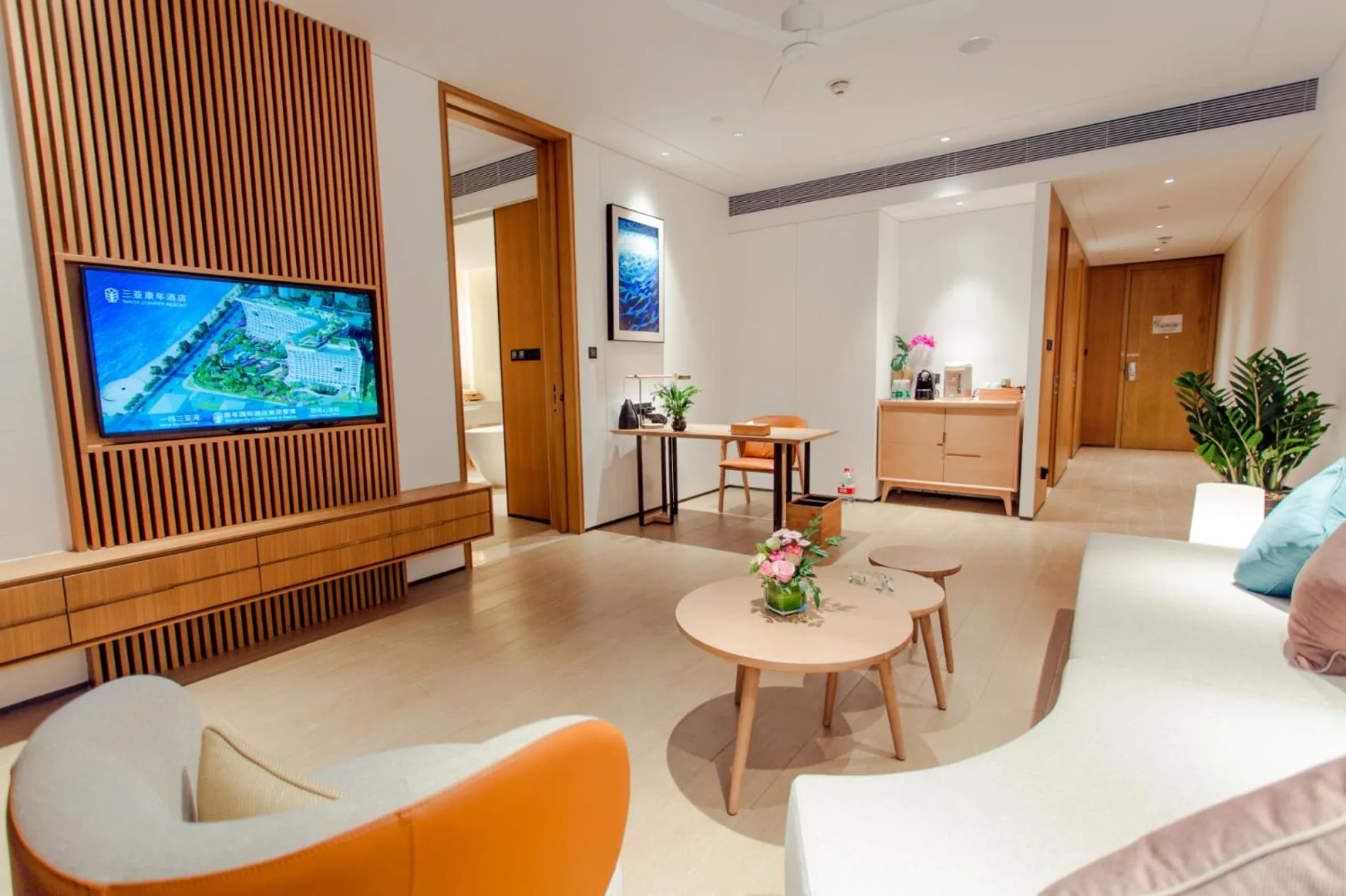 Living room in Sanya Conifer Resort